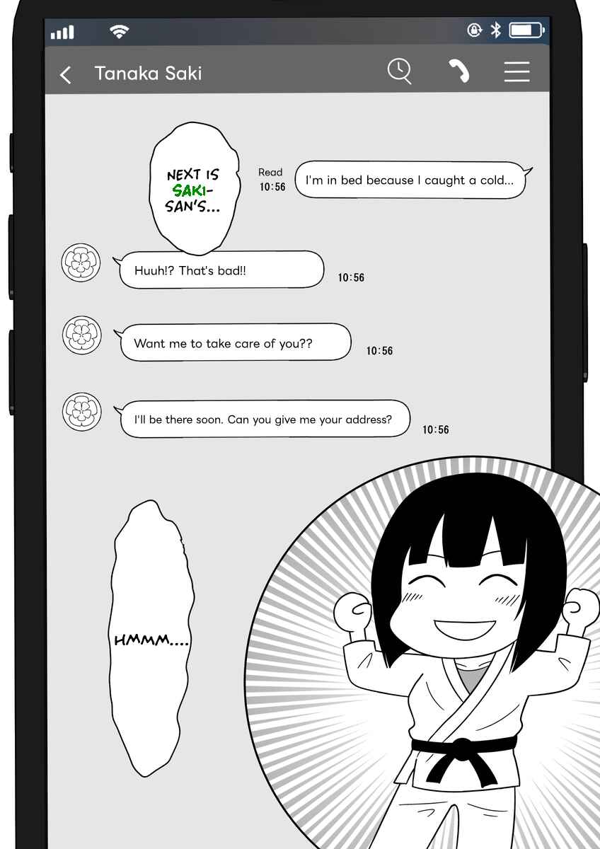 Page 5 Chapter 38 Aru Hi Totsuzen Message Window ga Hyoujisaretan desu kedo!?