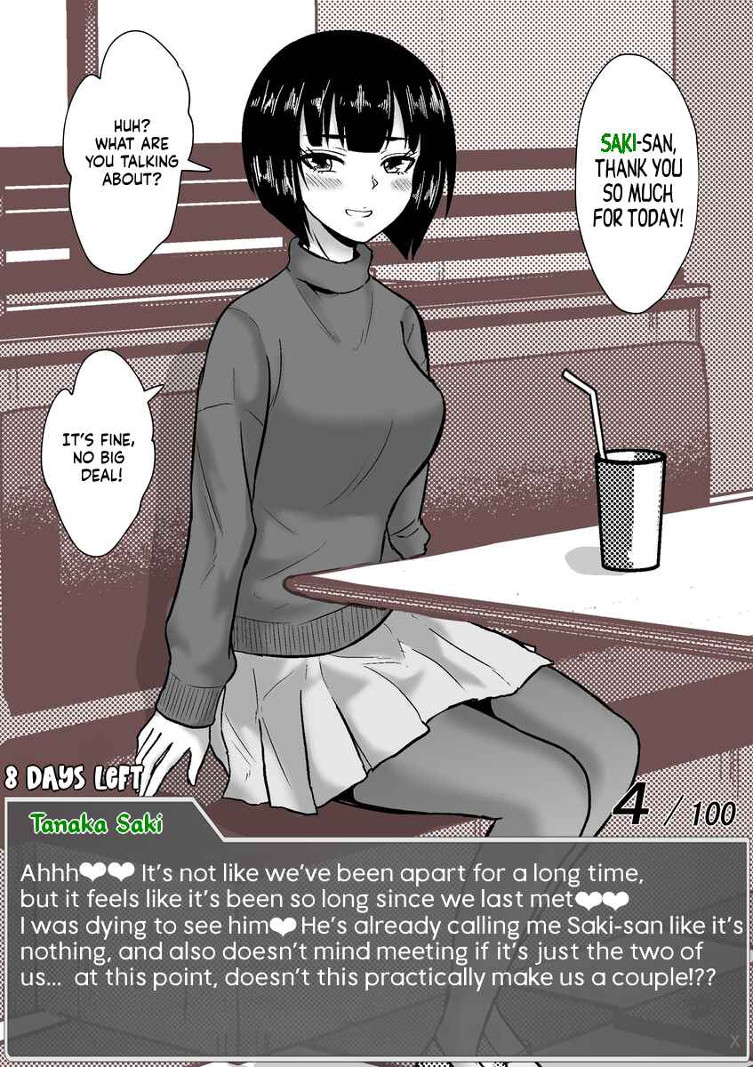 Page 11 Chapter 53 Aru Hi Totsuzen Message Window ga Hyoujisaretan desu kedo!?