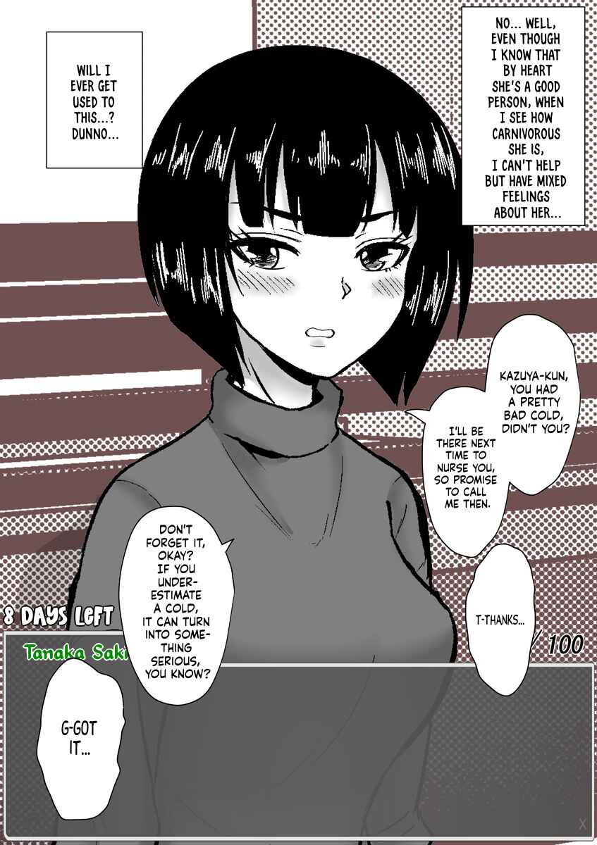 Page 13 Chapter 53 Aru Hi Totsuzen Message Window ga Hyoujisaretan desu kedo!?