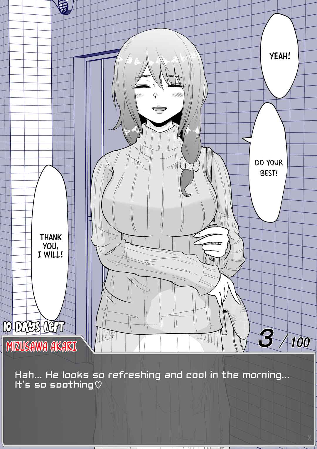 Page 2 Chapter 2 Aru Hi Totsuzen Message Window ga Hyoujisaretan desu kedo!?