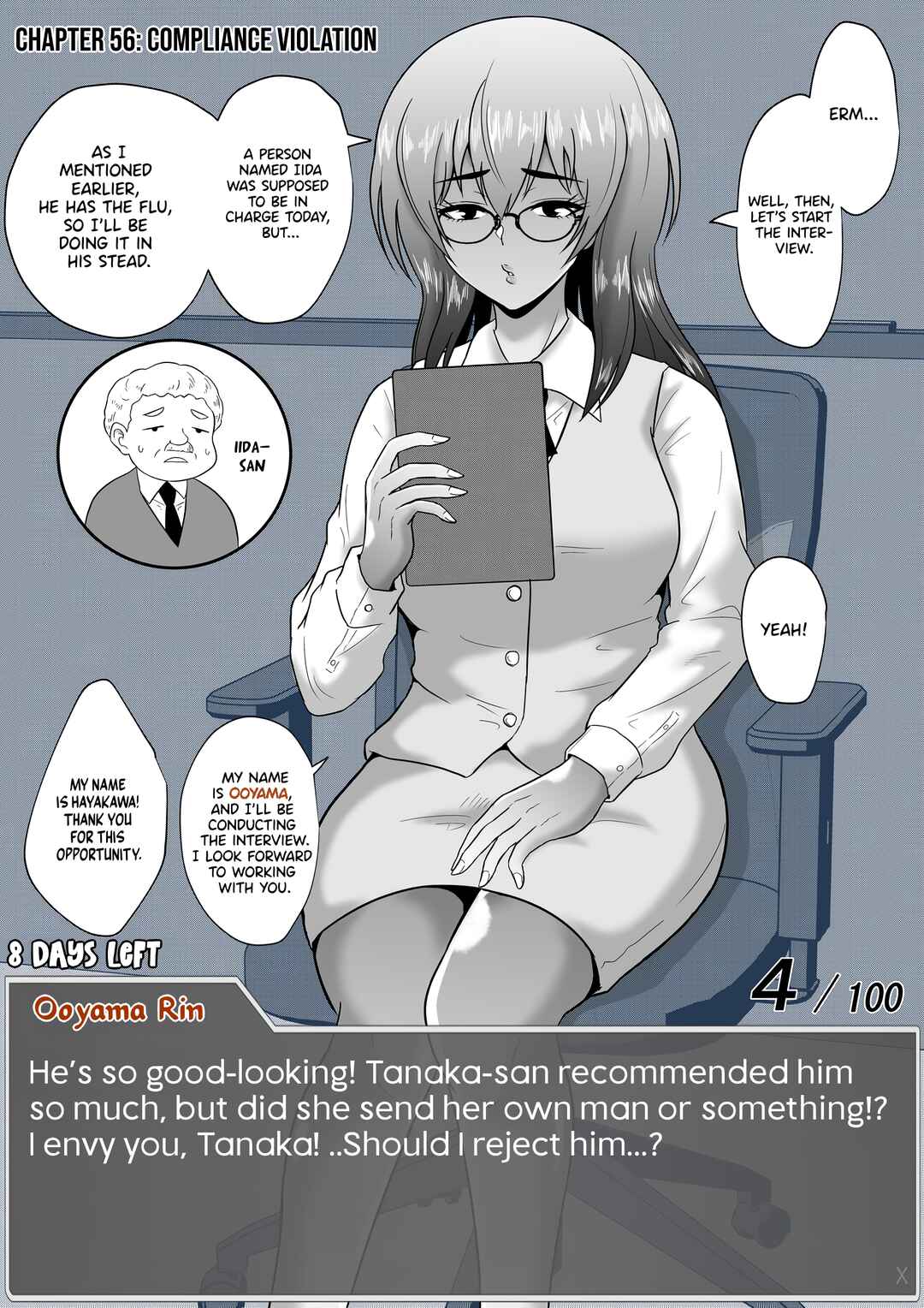 Page 1 Chapter 56 Aru Hi Totsuzen Message Window ga Hyoujisaretan desu kedo!?