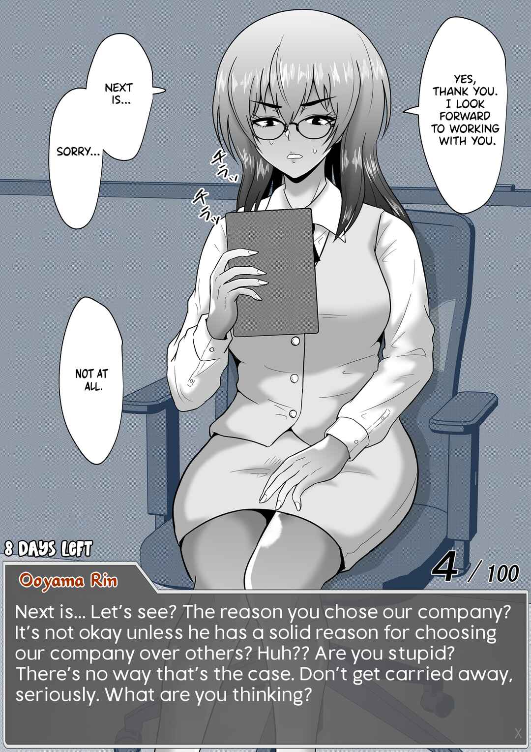 Page 4 Chapter 56 Aru Hi Totsuzen Message Window ga Hyoujisaretan desu kedo!?