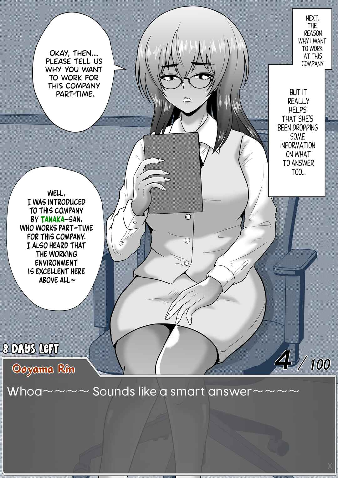 Page 5 Chapter 56 Aru Hi Totsuzen Message Window ga Hyoujisaretan desu kedo!?