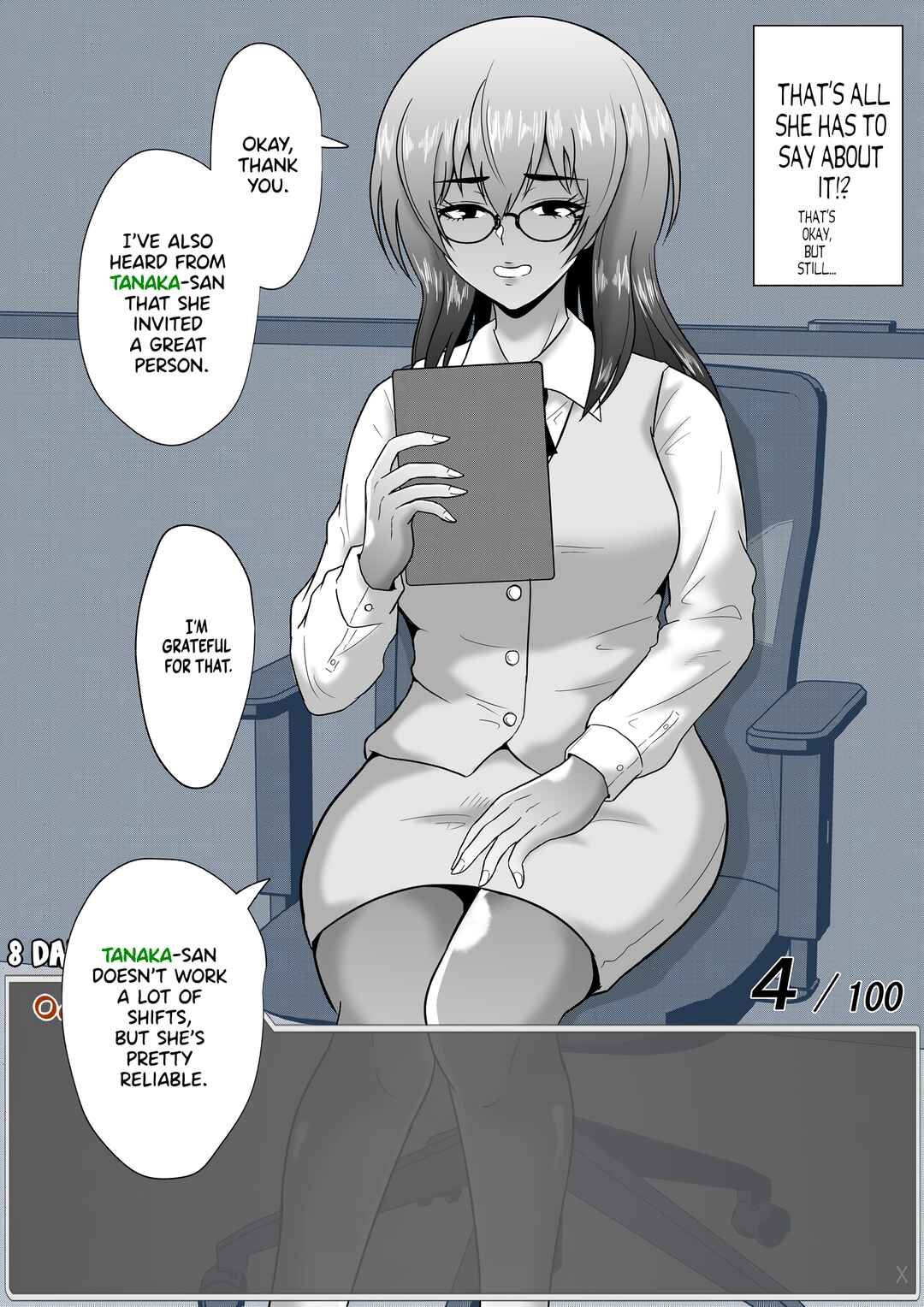 Page 6 Chapter 56 Aru Hi Totsuzen Message Window ga Hyoujisaretan desu kedo!?