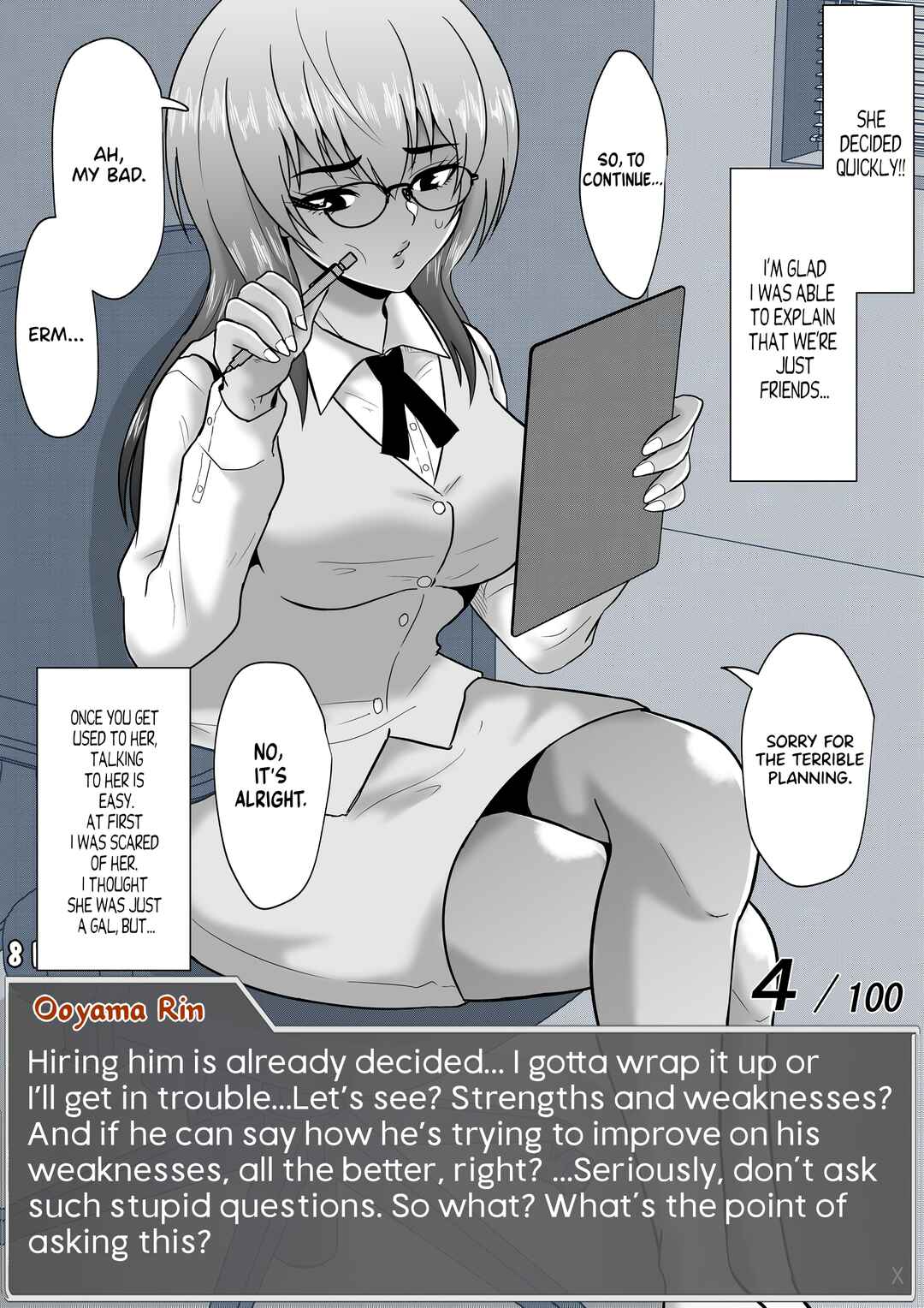 Page 9 Chapter 56 Aru Hi Totsuzen Message Window ga Hyoujisaretan desu kedo!?