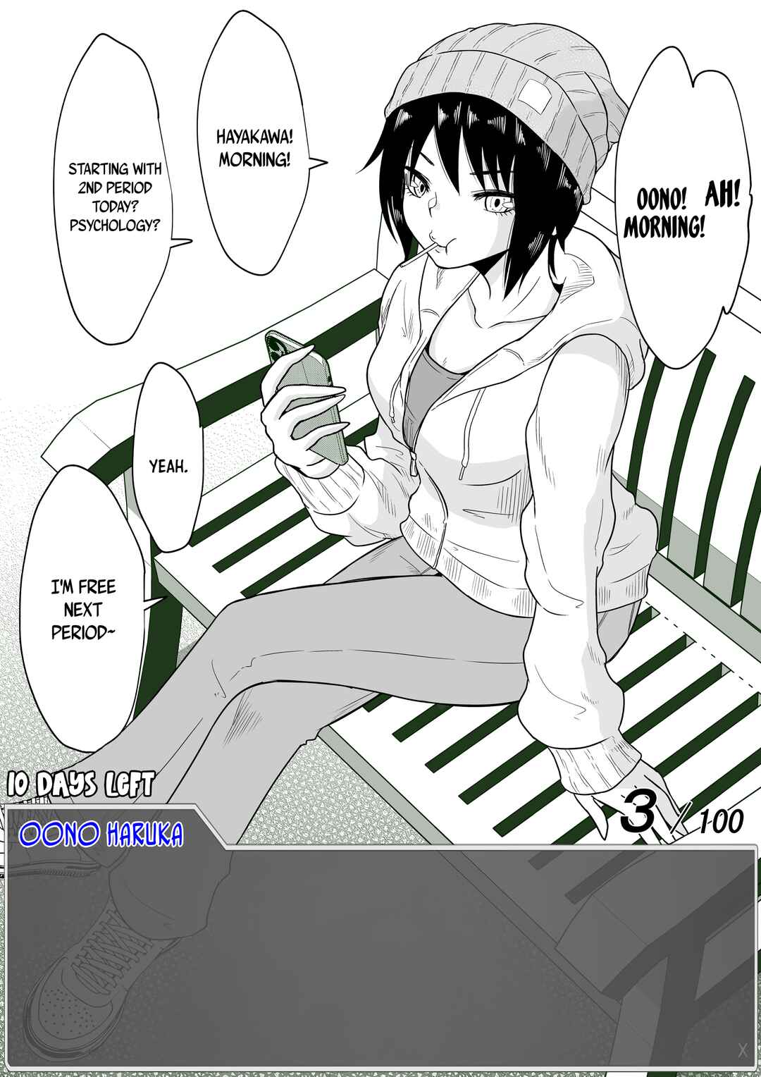 Page 5 Chapter 3 Aru Hi Totsuzen Message Window ga Hyoujisaretan desu kedo!?
