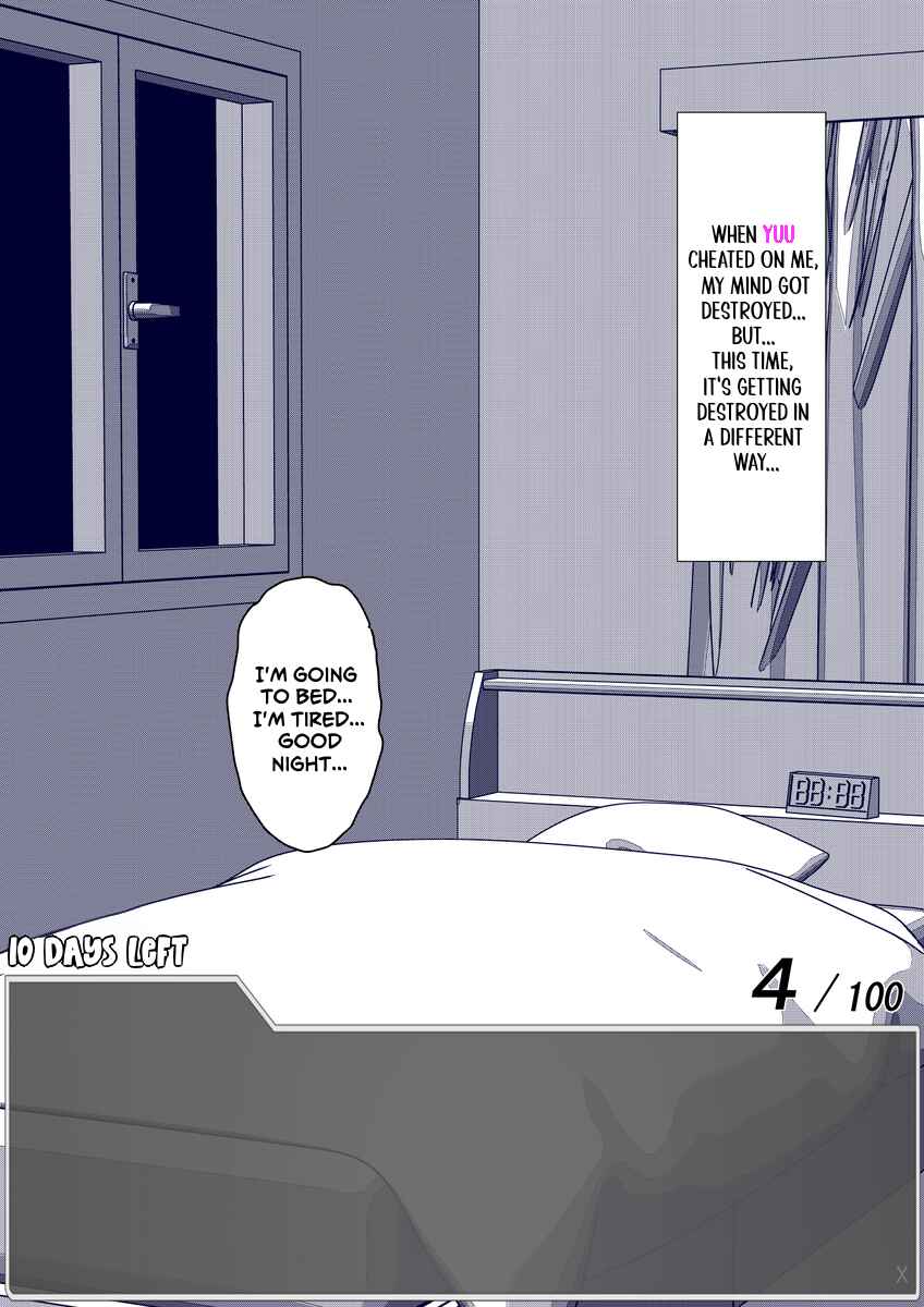 Page 12 Chapter 45 Aru Hi Totsuzen Message Window ga Hyoujisaretan desu kedo!?