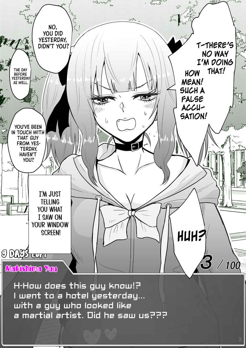 Page 3 Chapter 14 Aru Hi Totsuzen Message Window ga Hyoujisaretan desu kedo!?