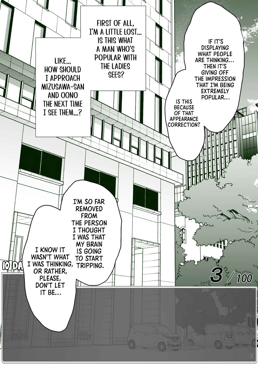 Page 2 Chapter 5 Aru Hi Totsuzen Message Window ga Hyoujisaretan desu kedo!?