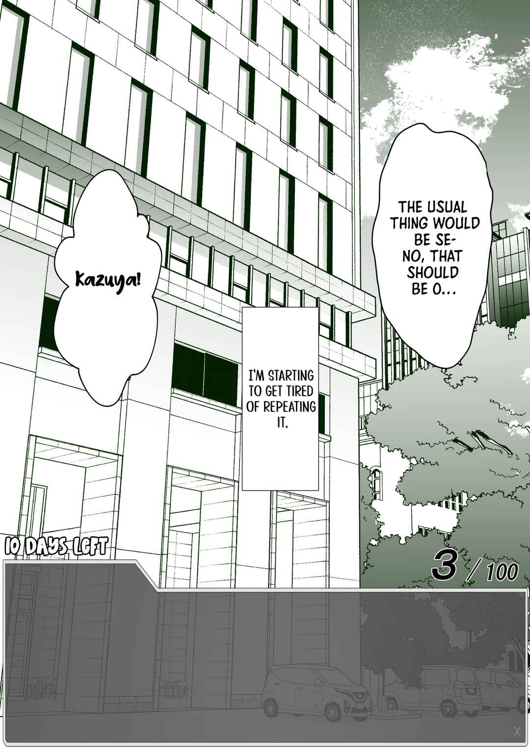 Page 5 Chapter 5 Aru Hi Totsuzen Message Window ga Hyoujisaretan desu kedo!?