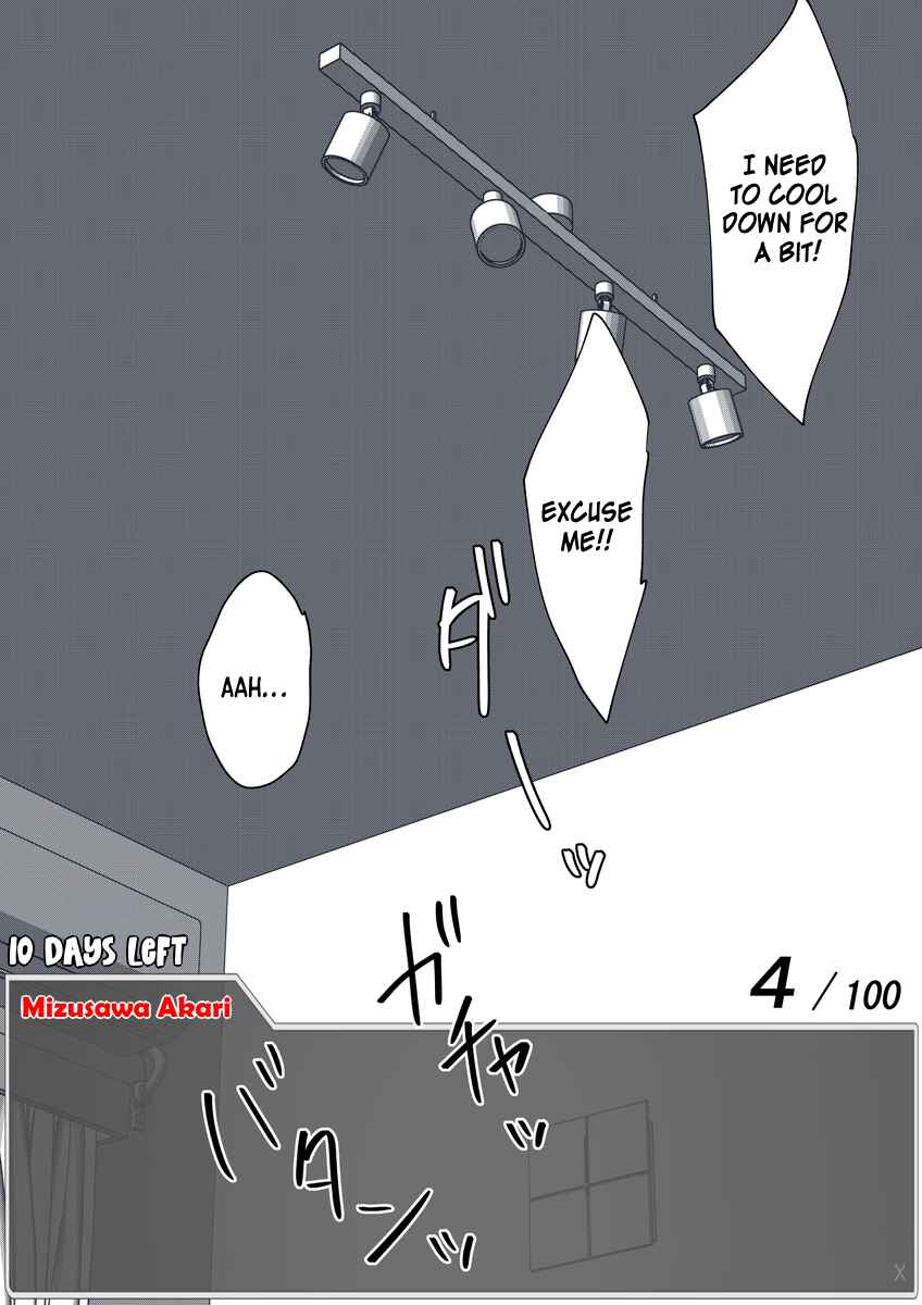 Page 16 Chapter 40 Aru Hi Totsuzen Message Window ga Hyoujisaretan desu kedo!?