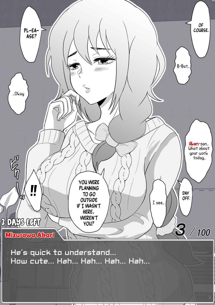 Page 2 Chapter 40 Aru Hi Totsuzen Message Window ga Hyoujisaretan desu kedo!?