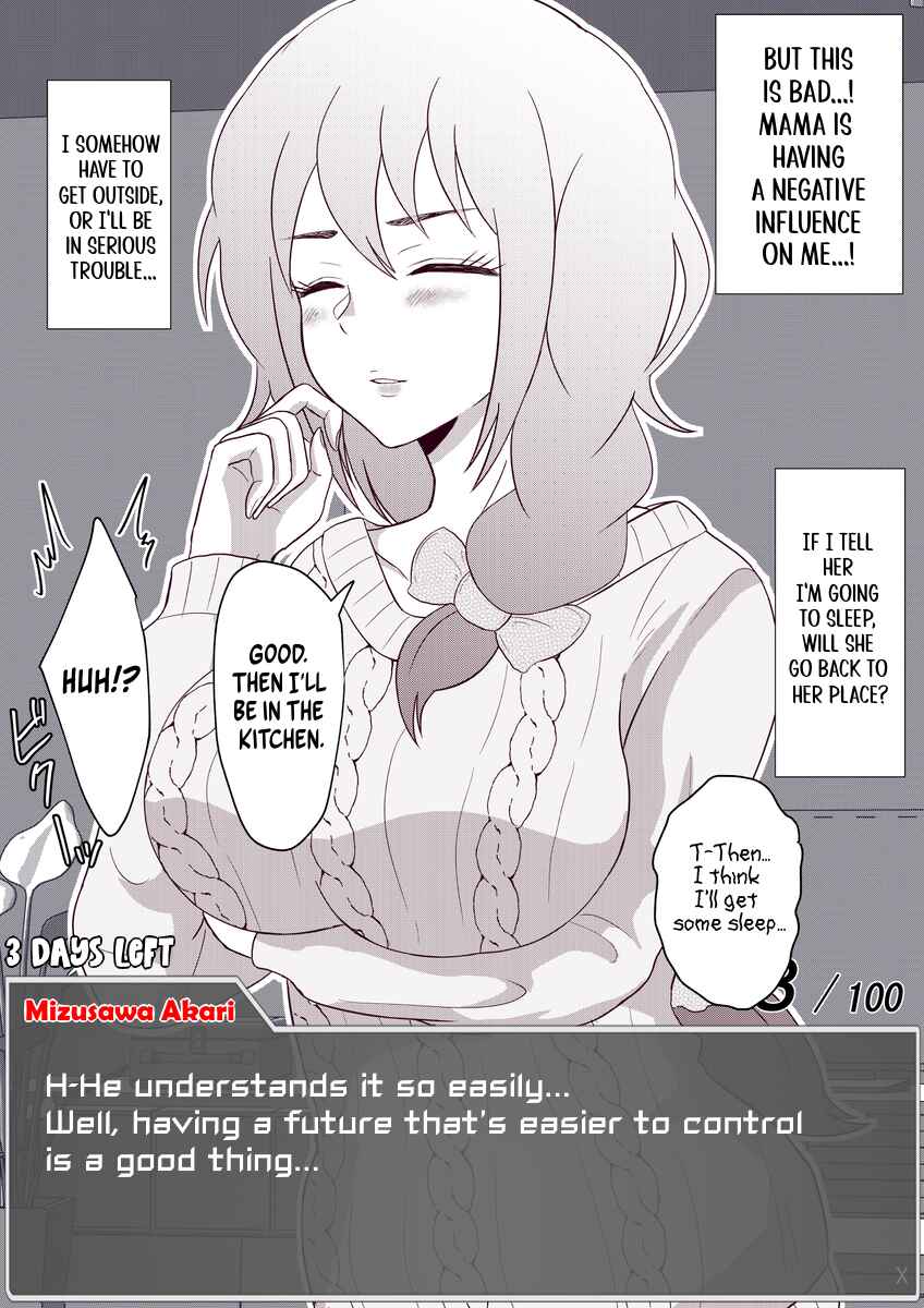 Page 5 Chapter 40 Aru Hi Totsuzen Message Window ga Hyoujisaretan desu kedo!?
