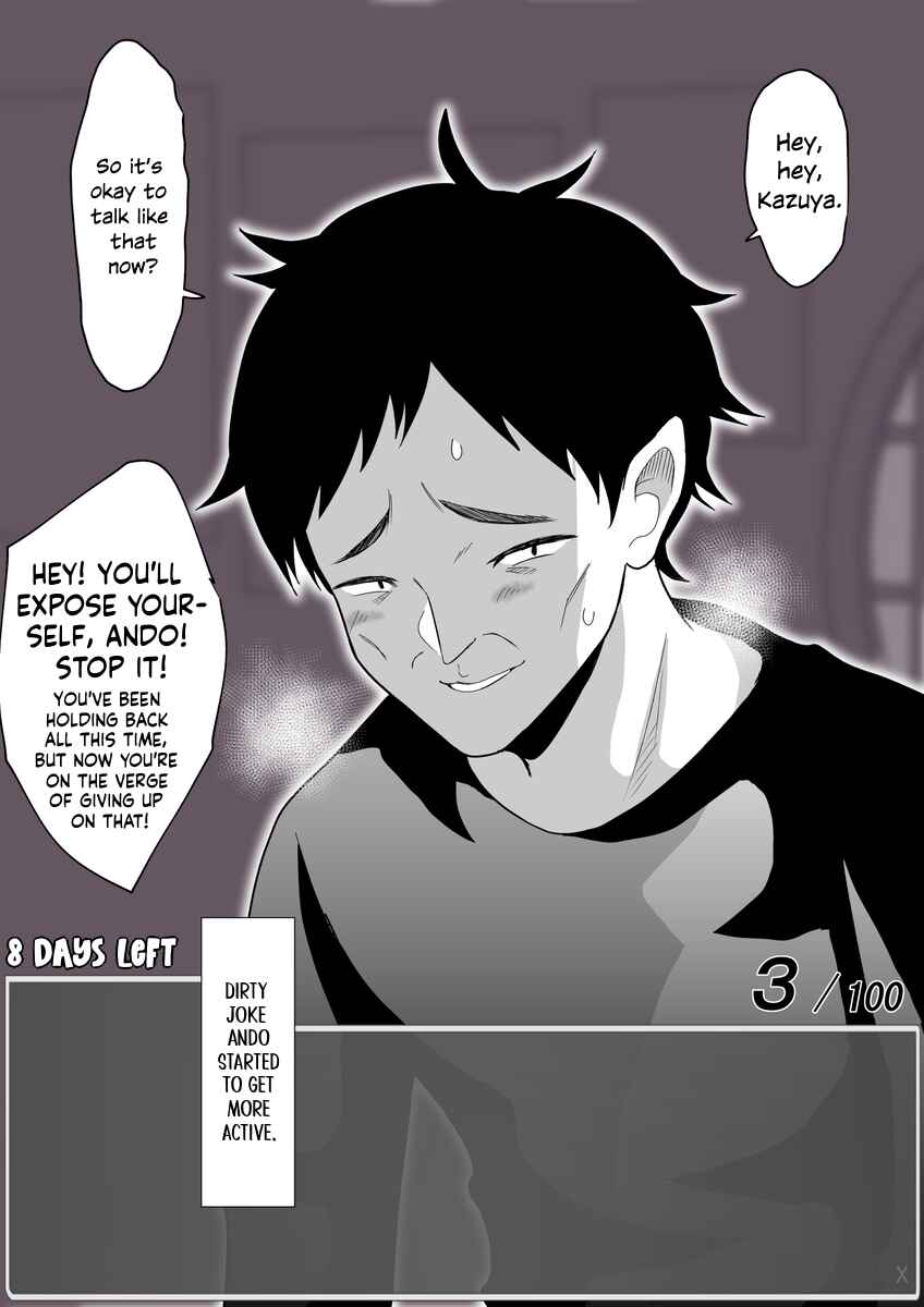 Page 11 Chapter 24 Aru Hi Totsuzen Message Window ga Hyoujisaretan desu kedo!?
