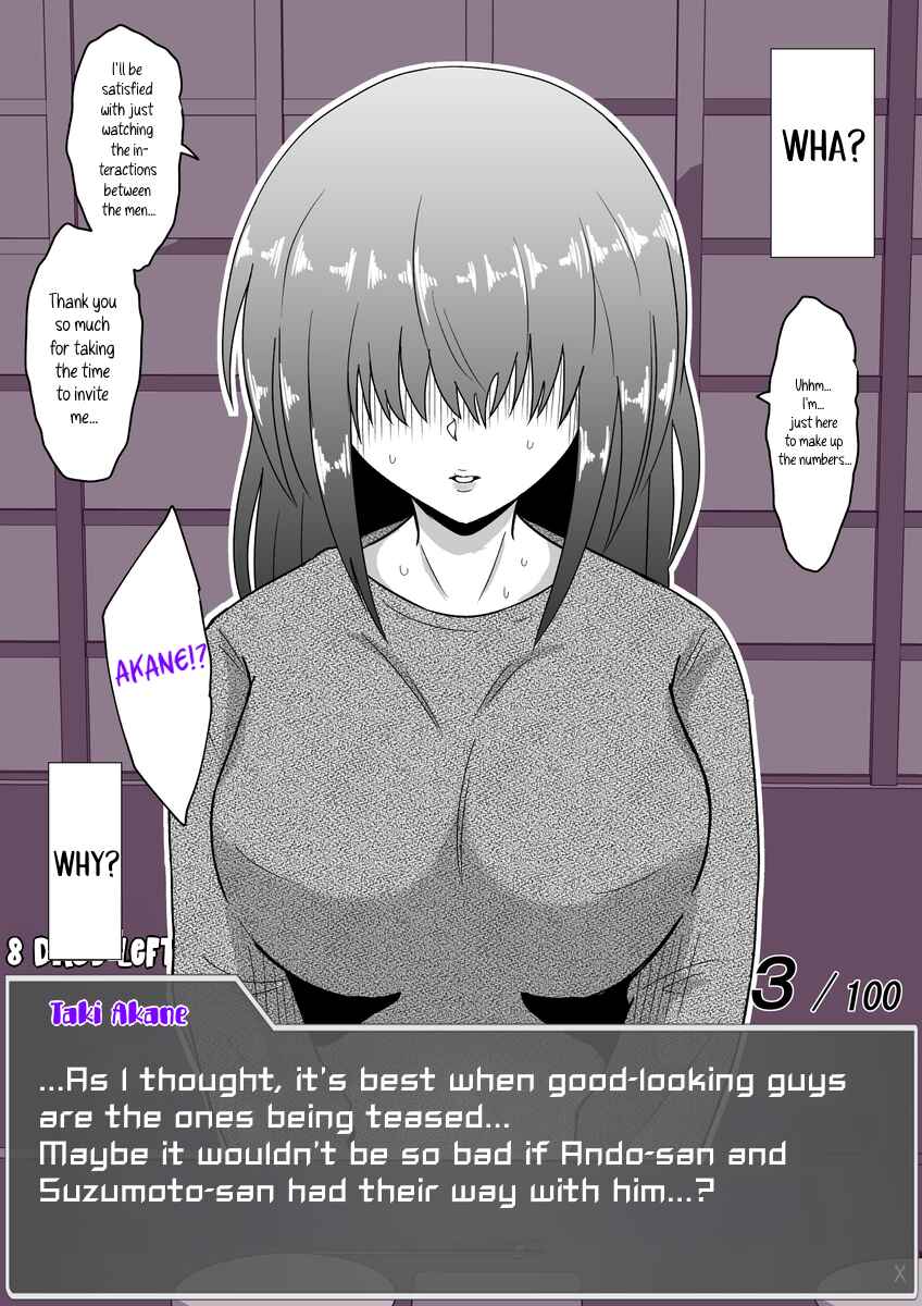 Page 3 Chapter 24 Aru Hi Totsuzen Message Window ga Hyoujisaretan desu kedo!?