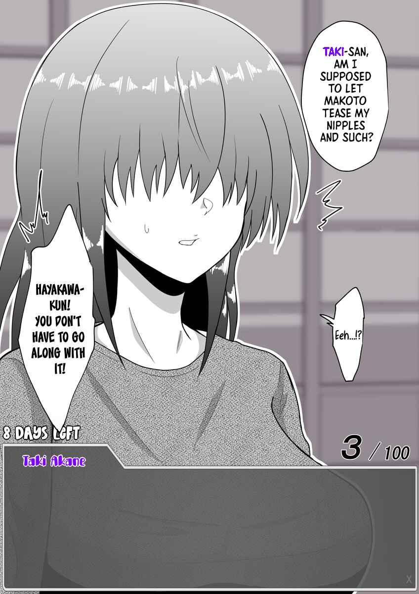 Page 8 Chapter 24 Aru Hi Totsuzen Message Window ga Hyoujisaretan desu kedo!?