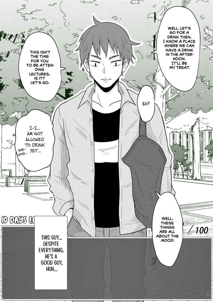 Page 4 Chapter 8 Aru Hi Totsuzen Message Window ga Hyoujisaretan desu kedo!?