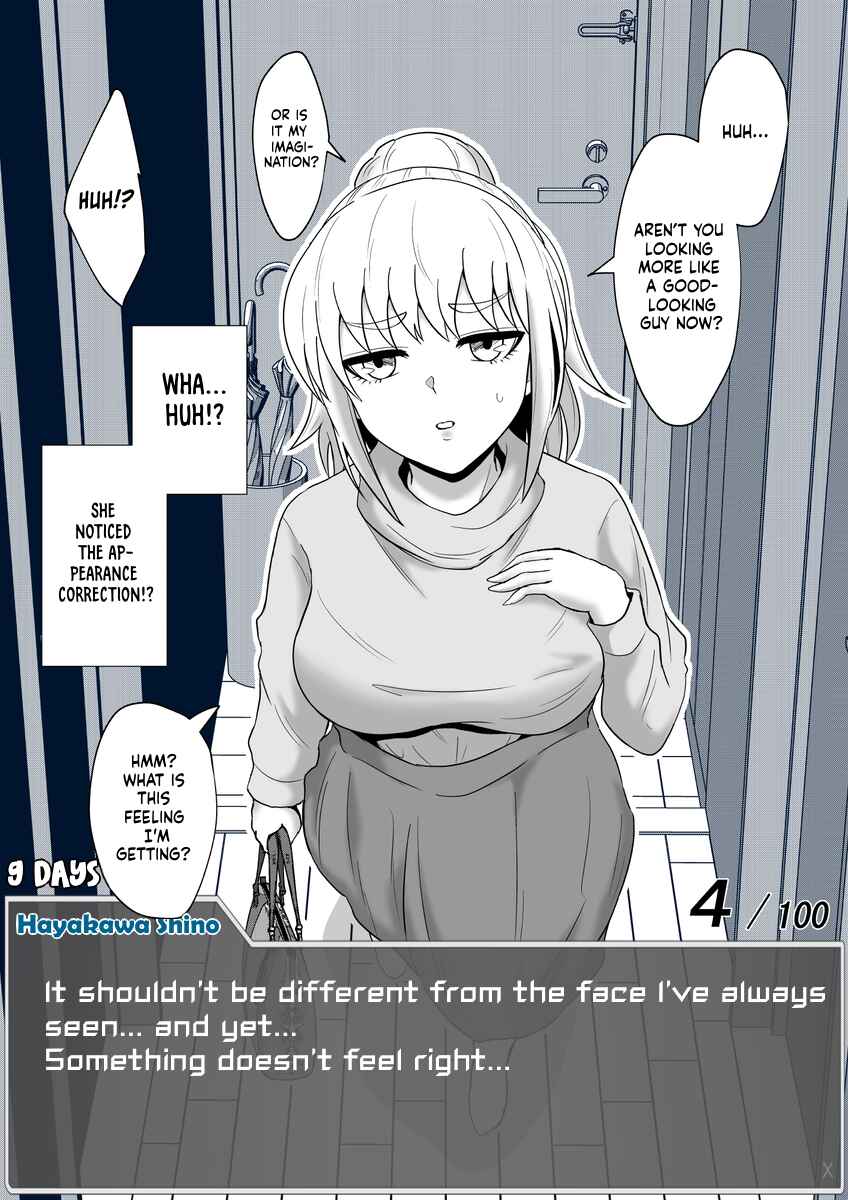 Page 10 Chapter 49 Aru Hi Totsuzen Message Window ga Hyoujisaretan desu kedo!?