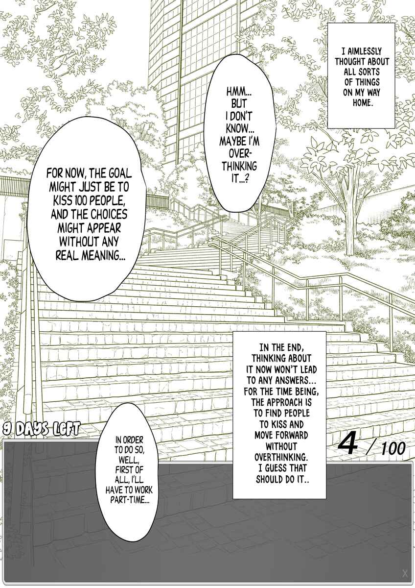 Page 2 Chapter 49 Aru Hi Totsuzen Message Window ga Hyoujisaretan desu kedo!?