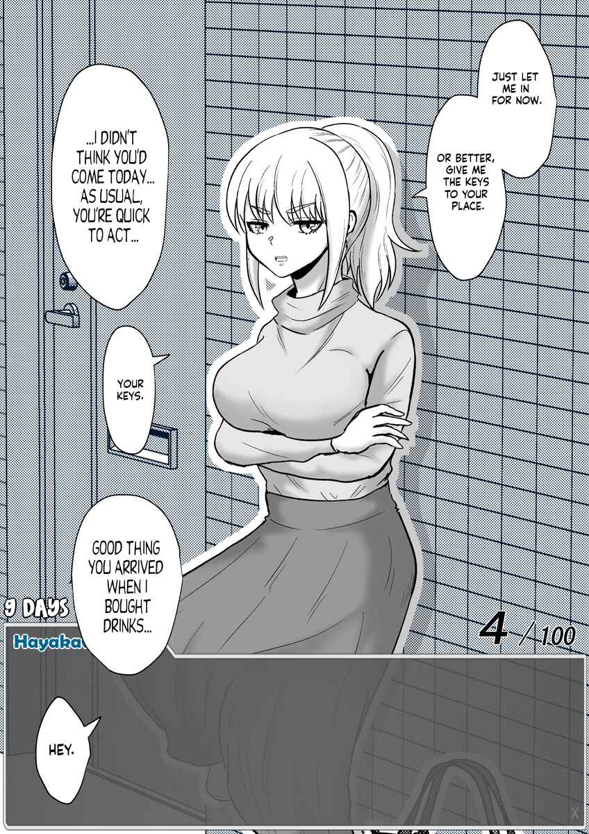 Page 6 Chapter 49 Aru Hi Totsuzen Message Window ga Hyoujisaretan desu kedo!?