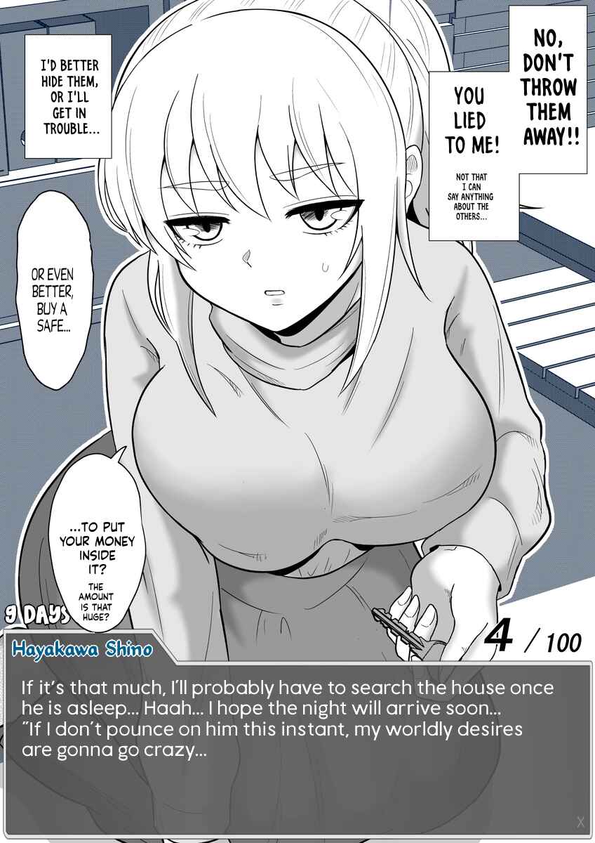 Page 10 Chapter 50 Aru Hi Totsuzen Message Window ga Hyoujisaretan desu kedo!?