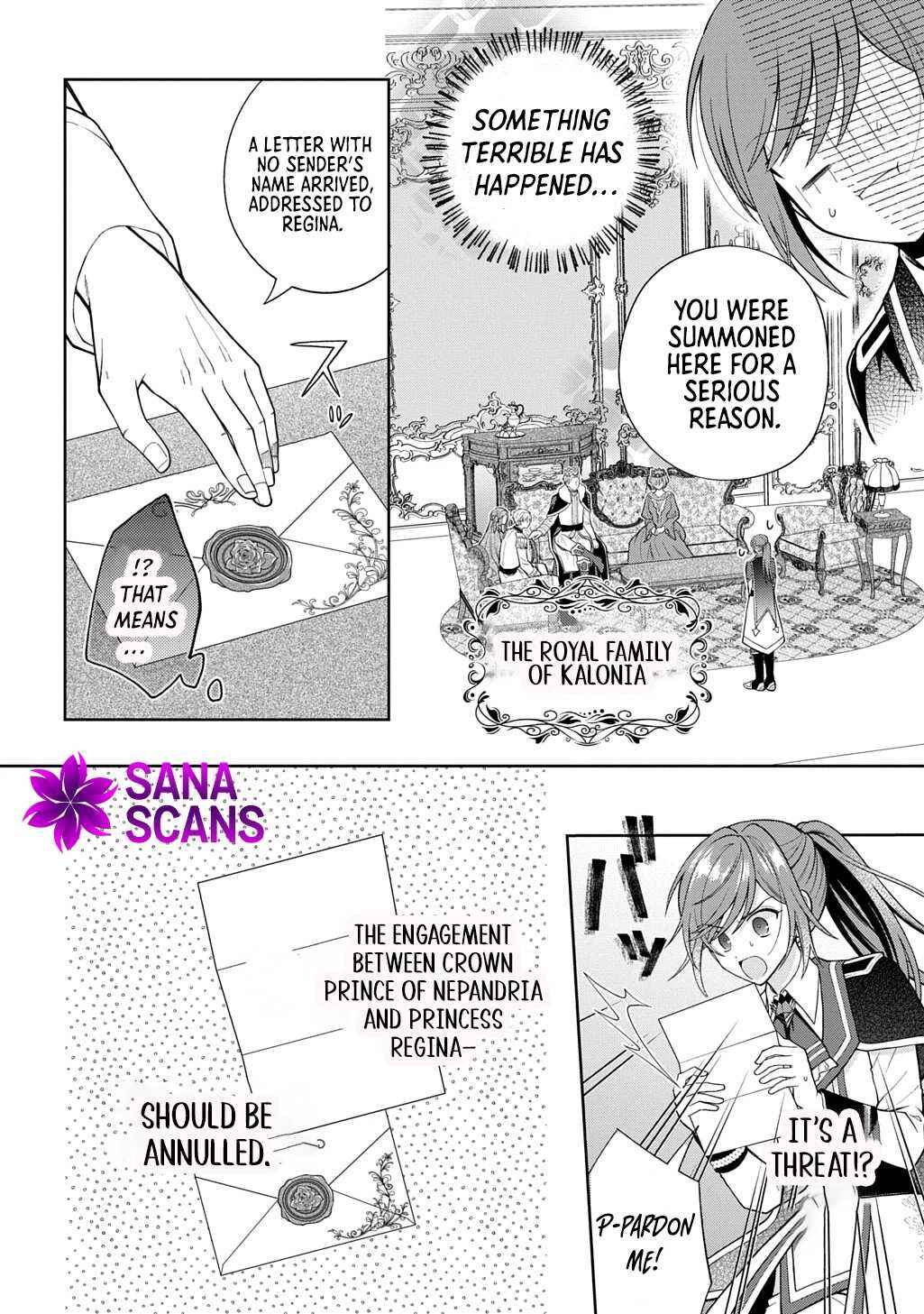 Page 13 Chapter 1 Denka ga Hitomibore Shita Reijou no Shoutai wa Anata no Goeikishi desu!