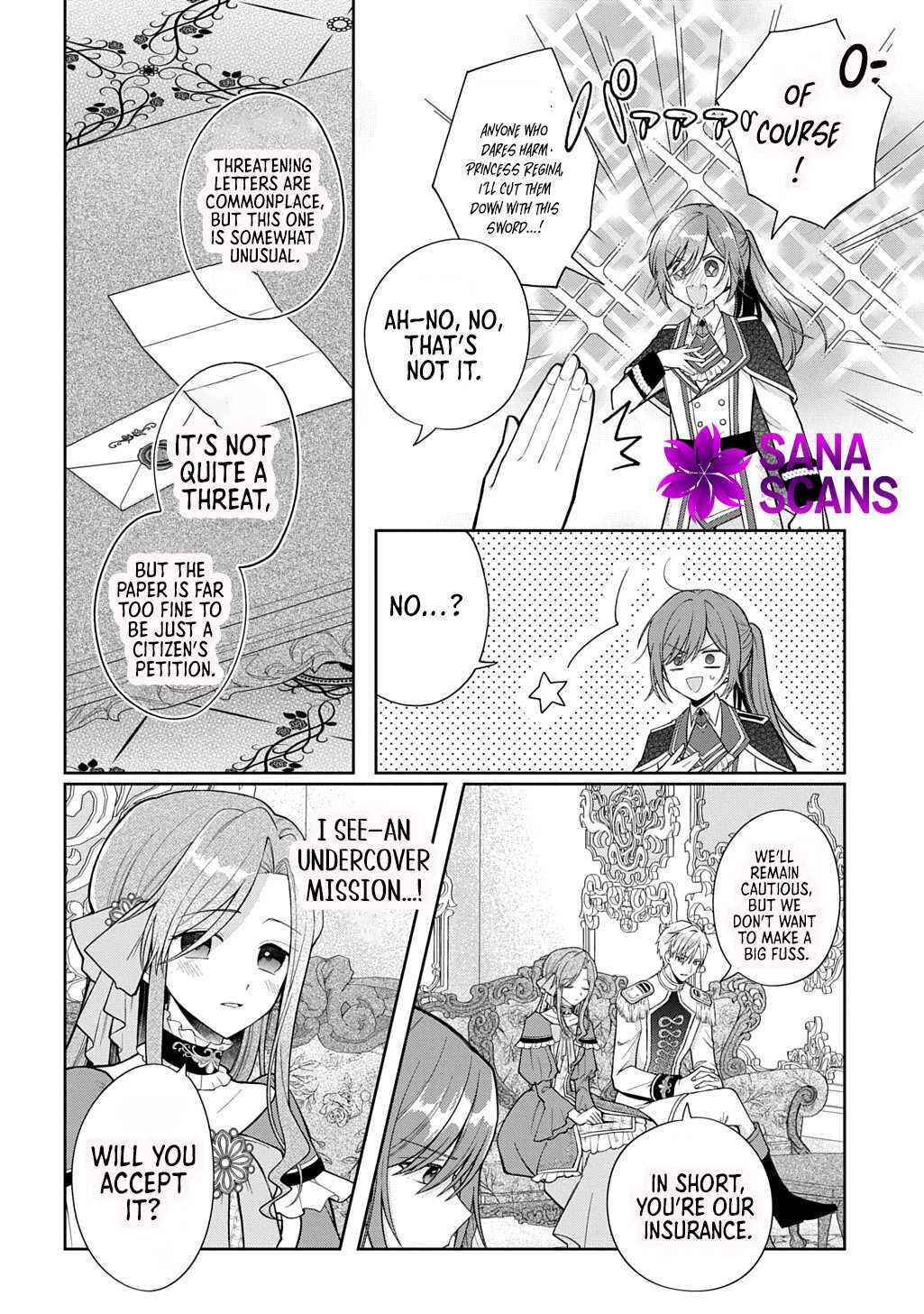 Page 15 Chapter 1 Denka ga Hitomibore Shita Reijou no Shoutai wa Anata no Goeikishi desu!