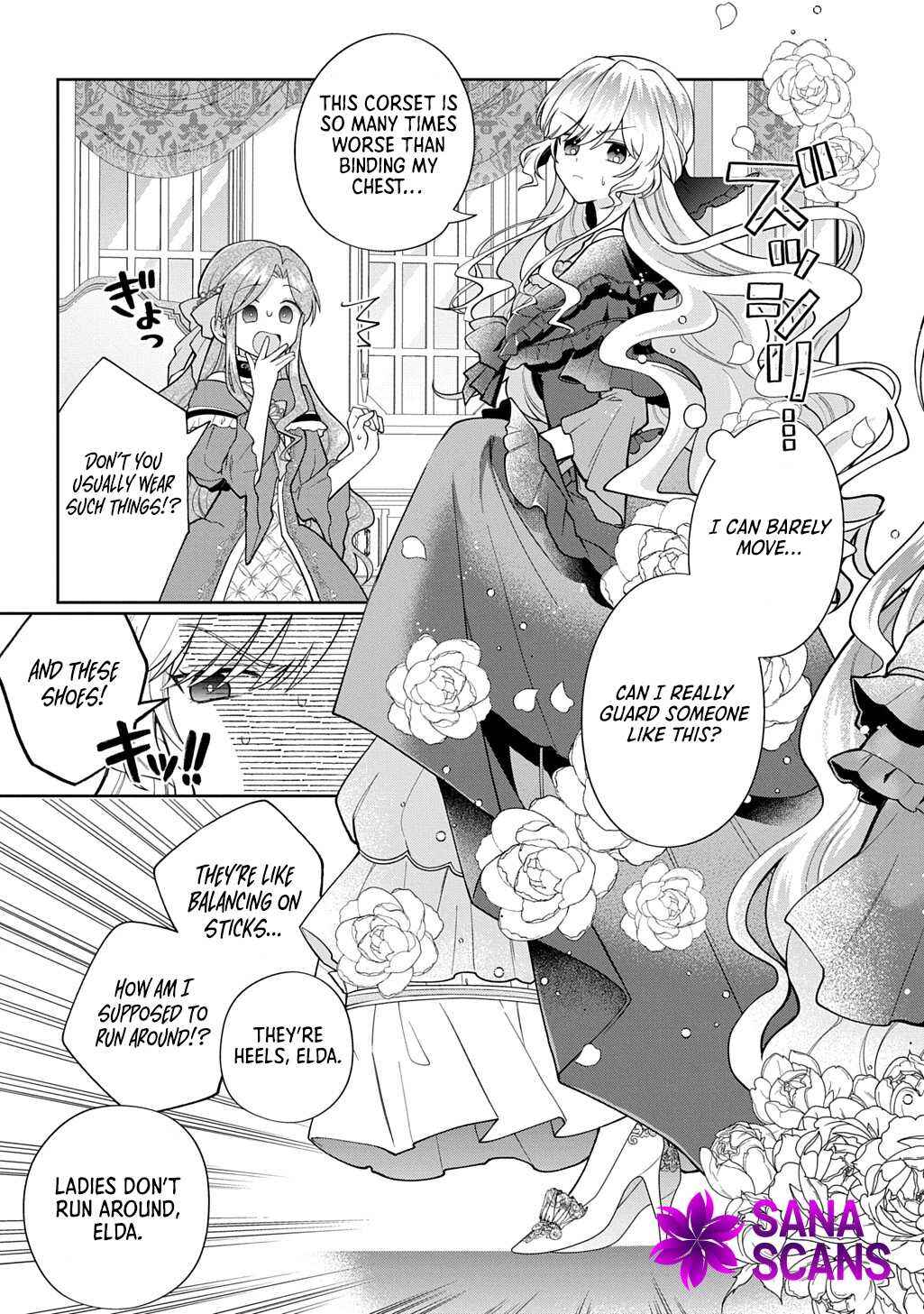 Page 22 Chapter 1 Denka ga Hitomibore Shita Reijou no Shoutai wa Anata no Goeikishi desu!