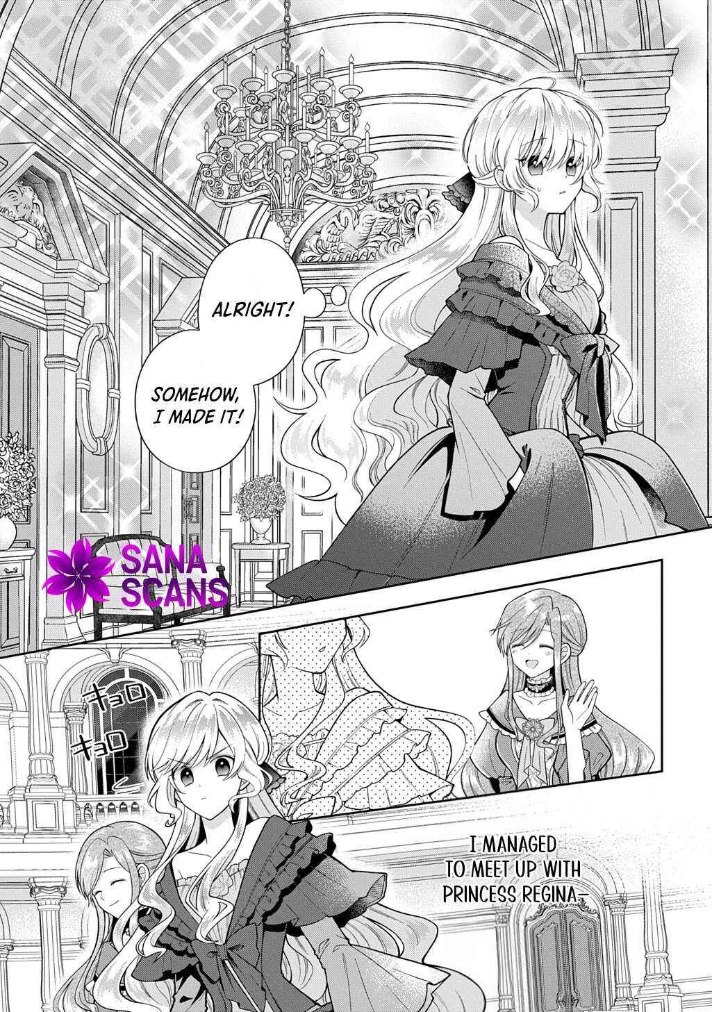 Page 26 Chapter 1 Denka ga Hitomibore Shita Reijou no Shoutai wa Anata no Goeikishi desu!