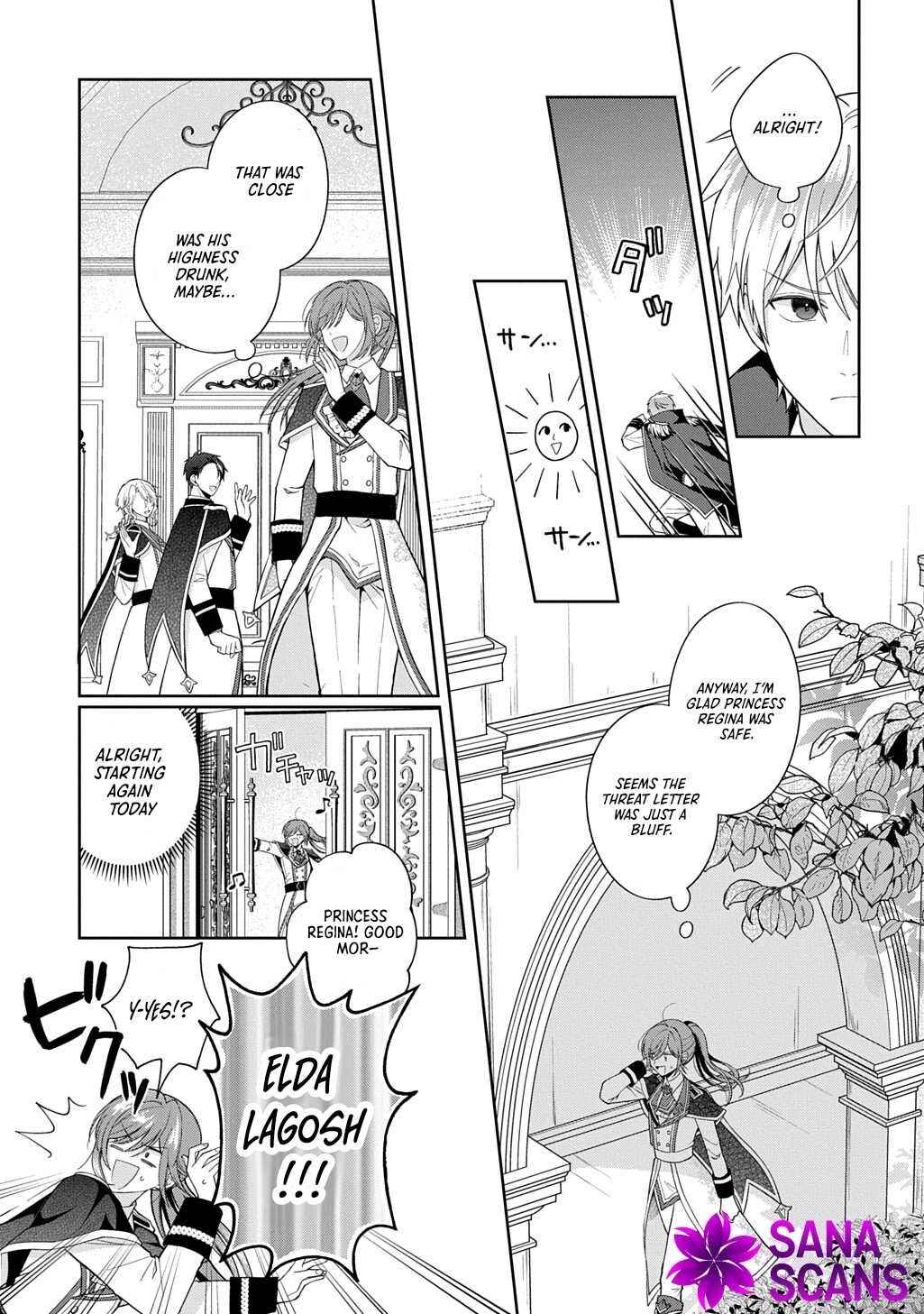 Page 42 Chapter 1 Denka ga Hitomibore Shita Reijou no Shoutai wa Anata no Goeikishi desu!