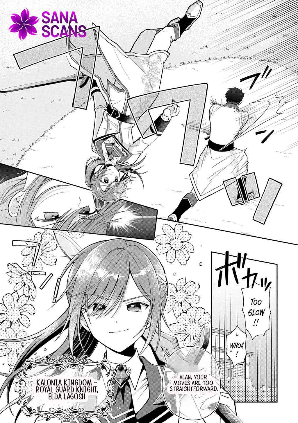 Page 6 Chapter 1 Denka ga Hitomibore Shita Reijou no Shoutai wa Anata no Goeikishi desu!