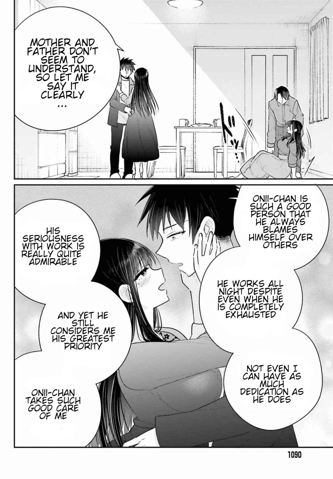 Page 10 Chapter 17.2 Ani to Imouto no Shitai Shitai Shitai Koto