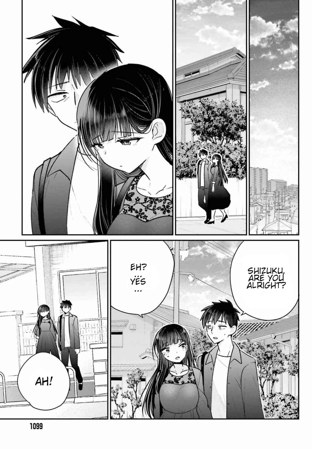 Page 18 Chapter 17.2 Ani to Imouto no Shitai Shitai Shitai Koto