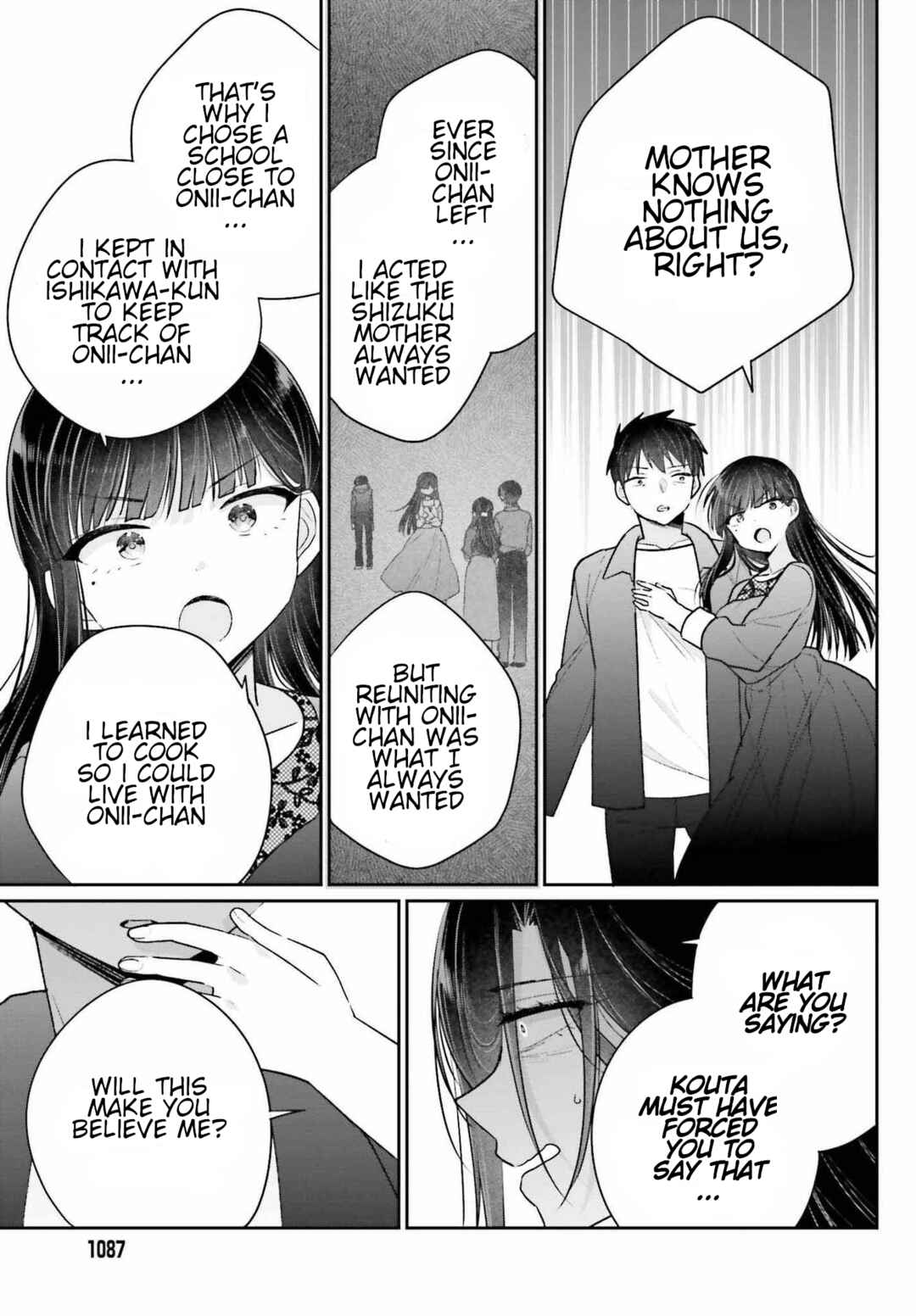 Page 7 Chapter 17.2 Ani to Imouto no Shitai Shitai Shitai Koto
