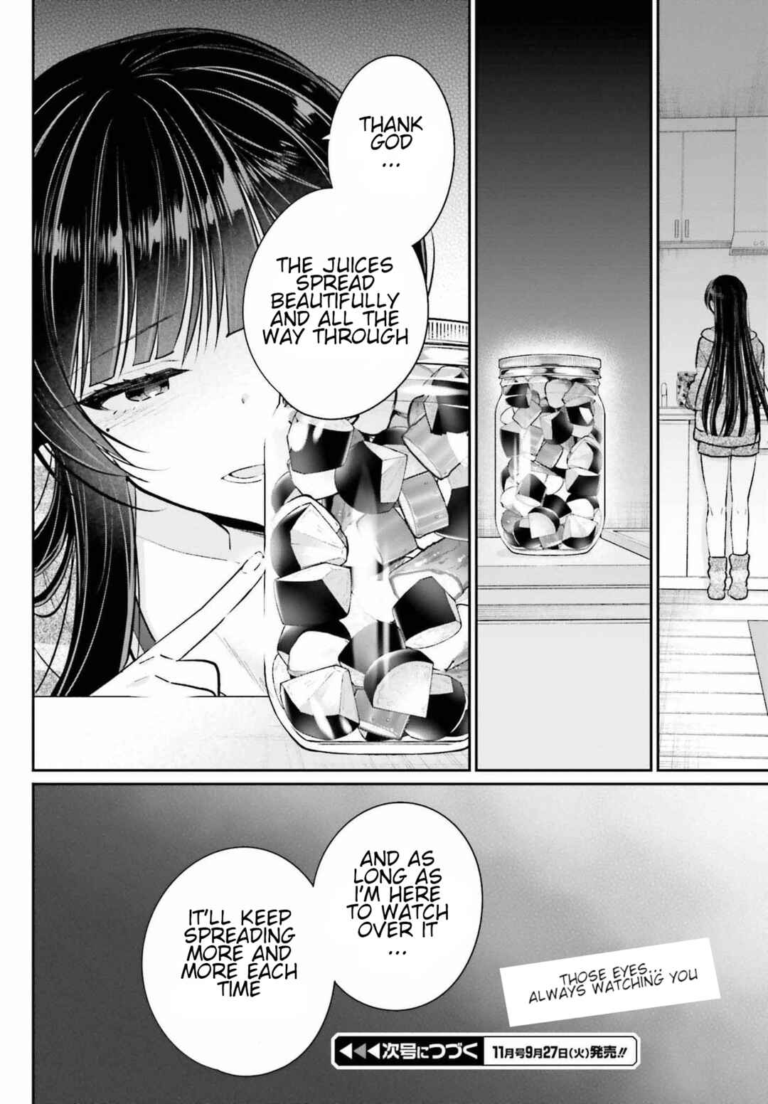 Page 19 Chapter 8 Ani to Imouto no Shitai Shitai Shitai Koto
