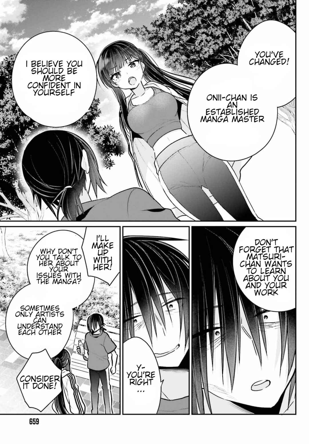Page 8 Chapter 8 Ani to Imouto no Shitai Shitai Shitai Koto