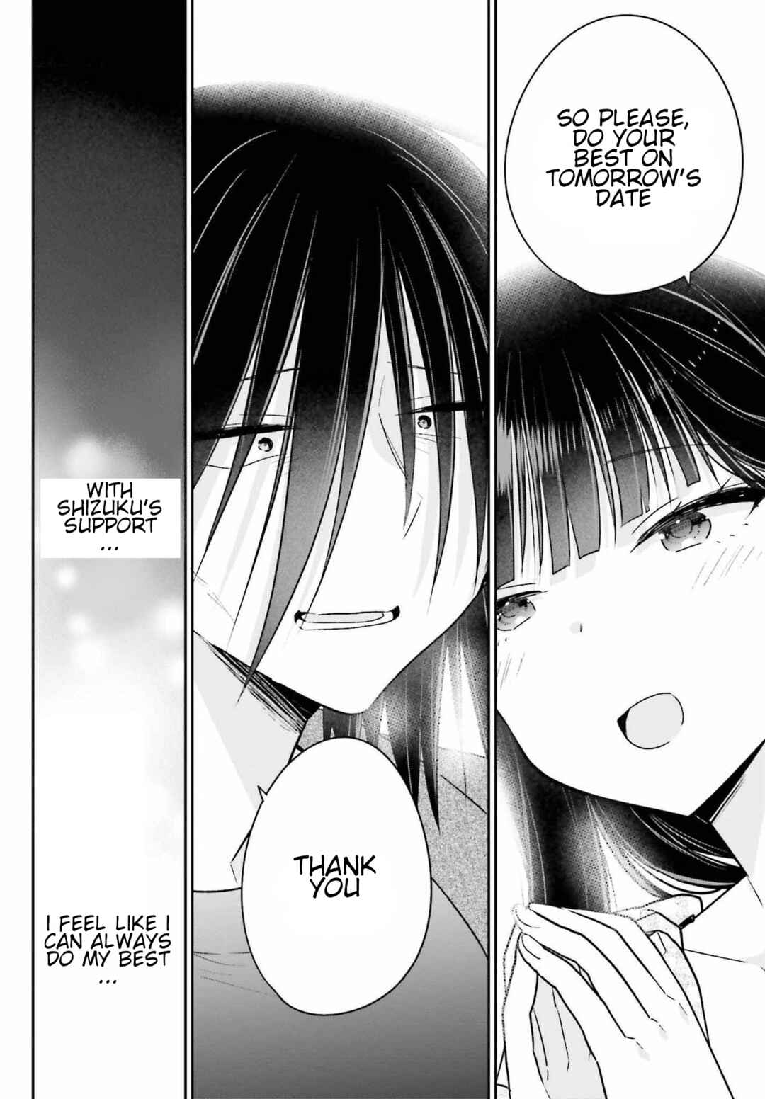 Page 12 Chapter 11 Ani to Imouto no Shitai Shitai Shitai Koto