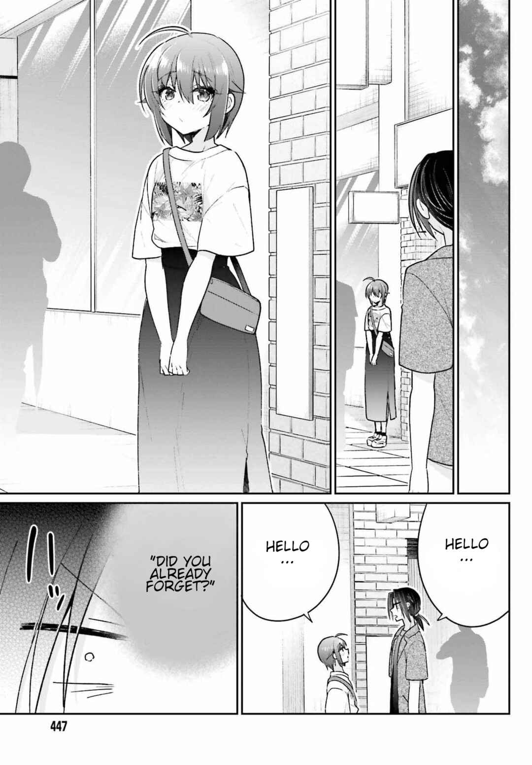 Page 13 Chapter 11 Ani to Imouto no Shitai Shitai Shitai Koto