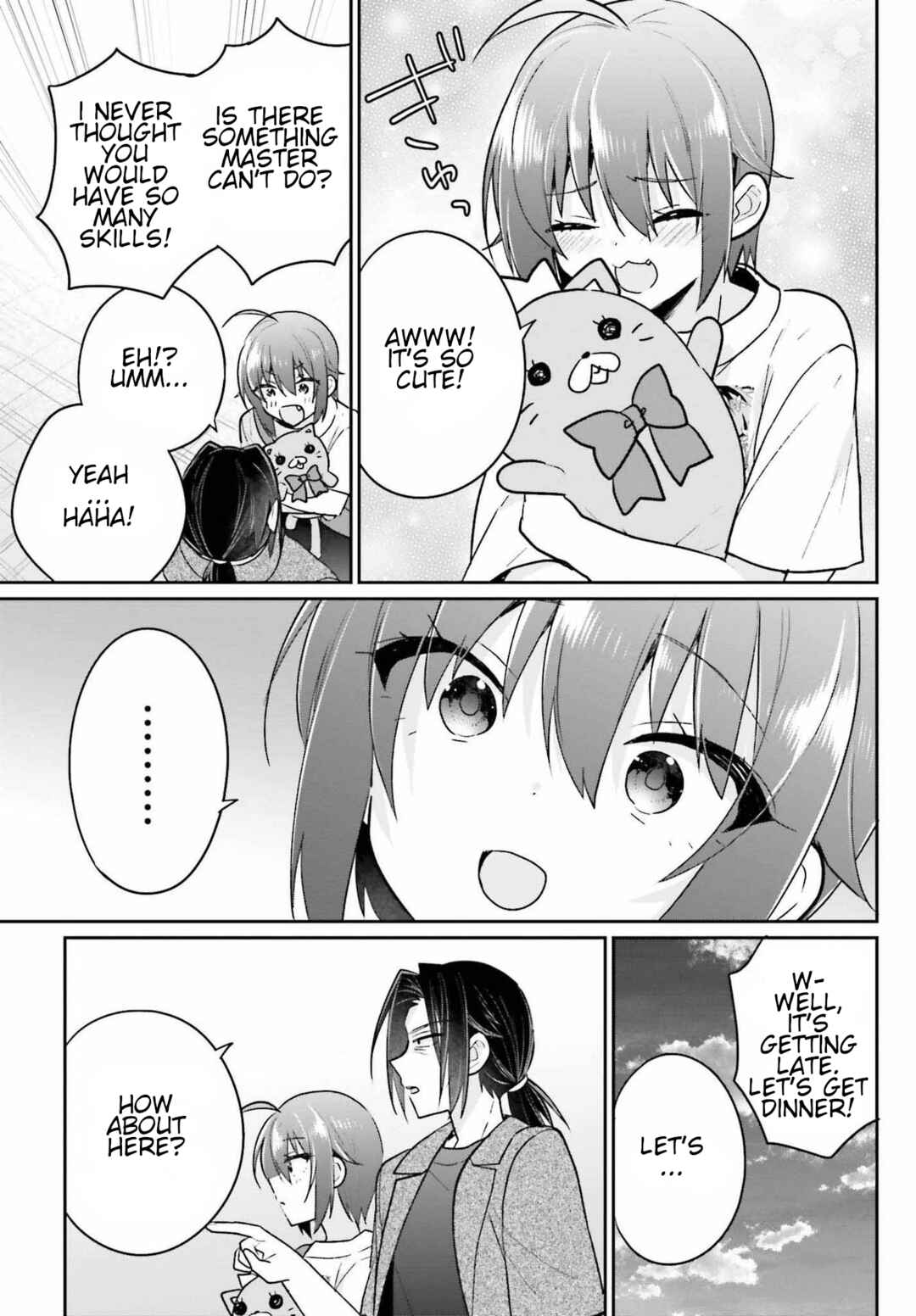 Page 19 Chapter 11 Ani to Imouto no Shitai Shitai Shitai Koto
