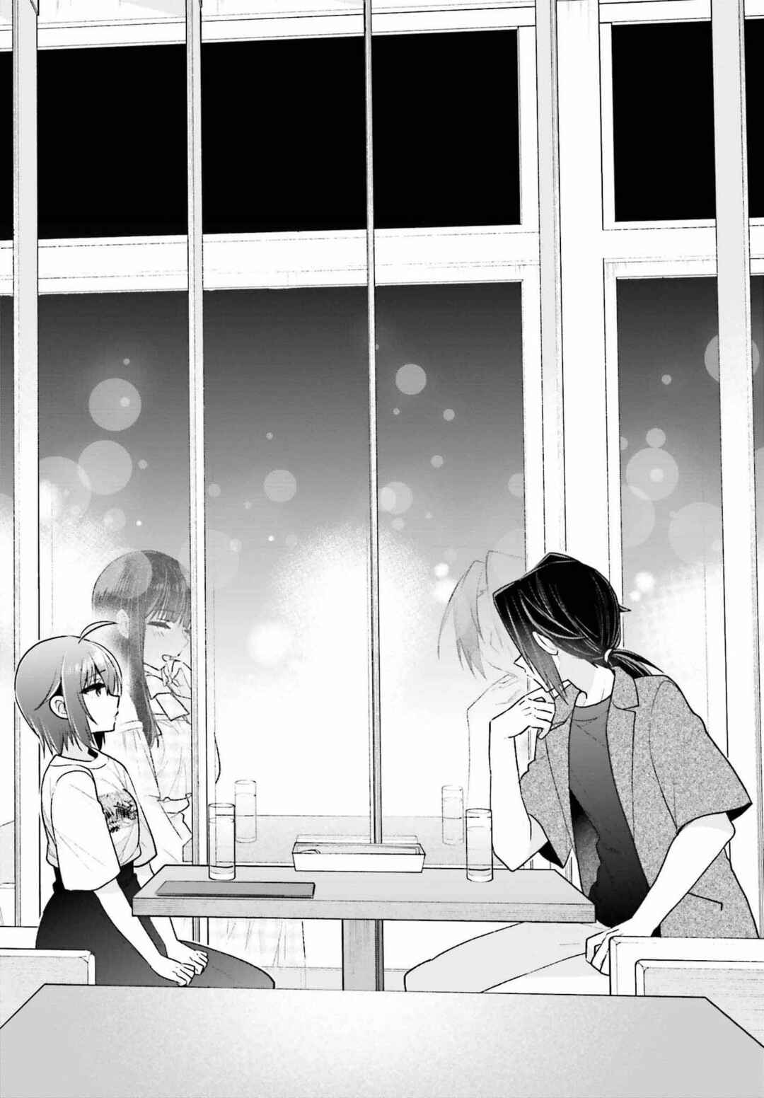 Page 22 Chapter 11 Ani to Imouto no Shitai Shitai Shitai Koto