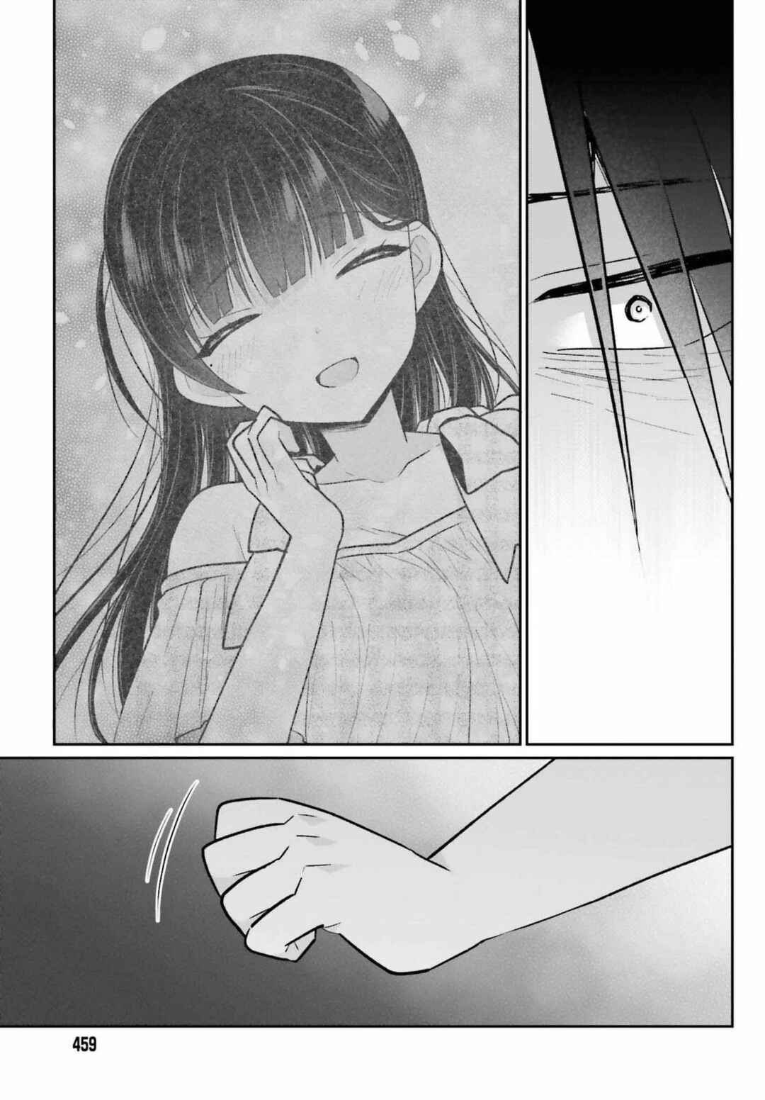 Page 25 Chapter 11 Ani to Imouto no Shitai Shitai Shitai Koto