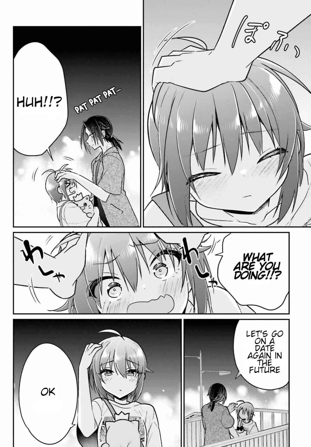Page 26 Chapter 11 Ani to Imouto no Shitai Shitai Shitai Koto