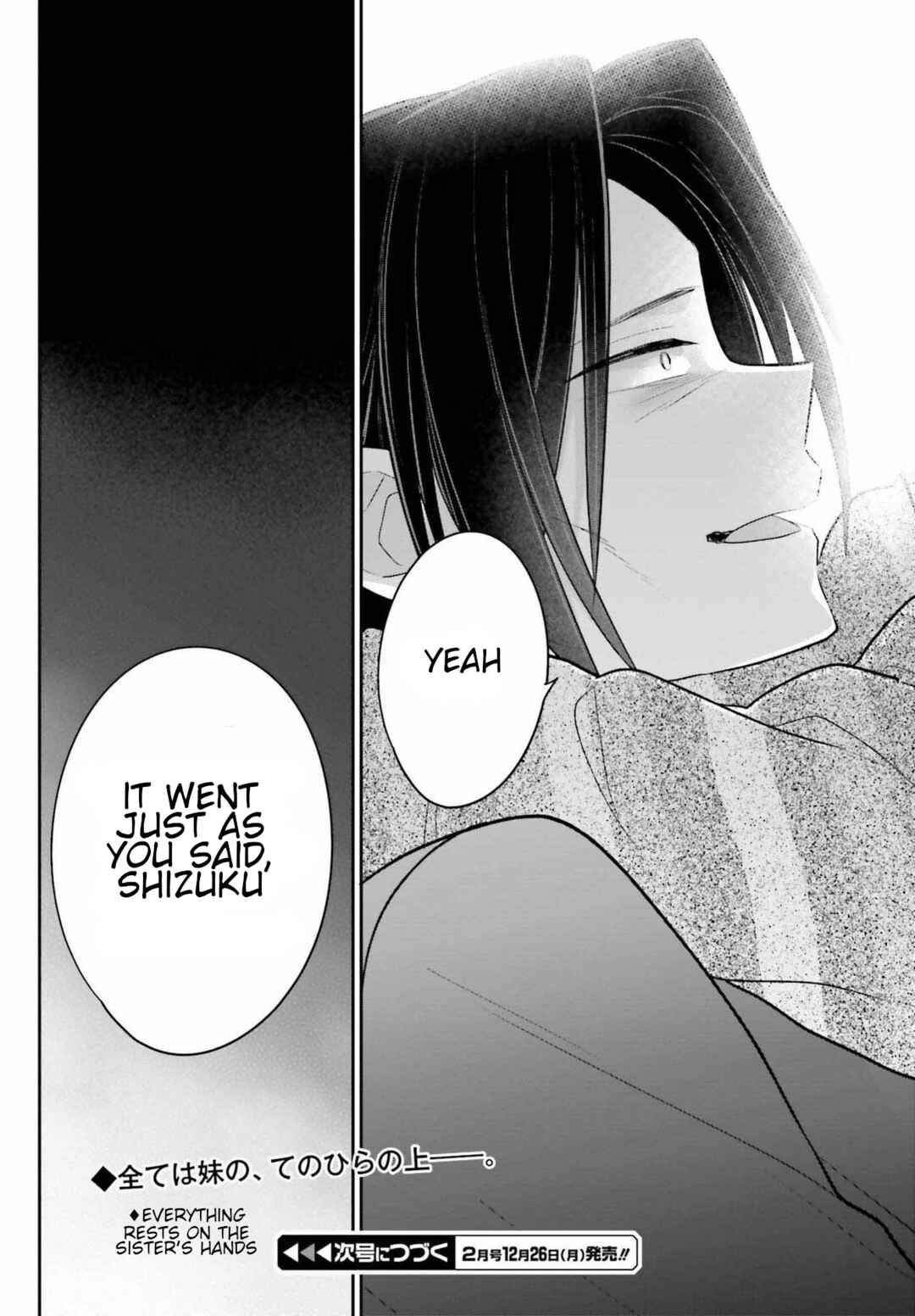 Page 30 Chapter 11 Ani to Imouto no Shitai Shitai Shitai Koto