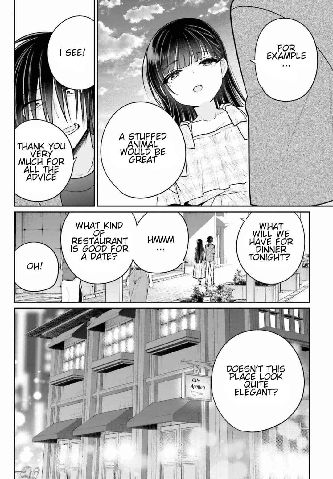 Page 8 Chapter 11 Ani to Imouto no Shitai Shitai Shitai Koto