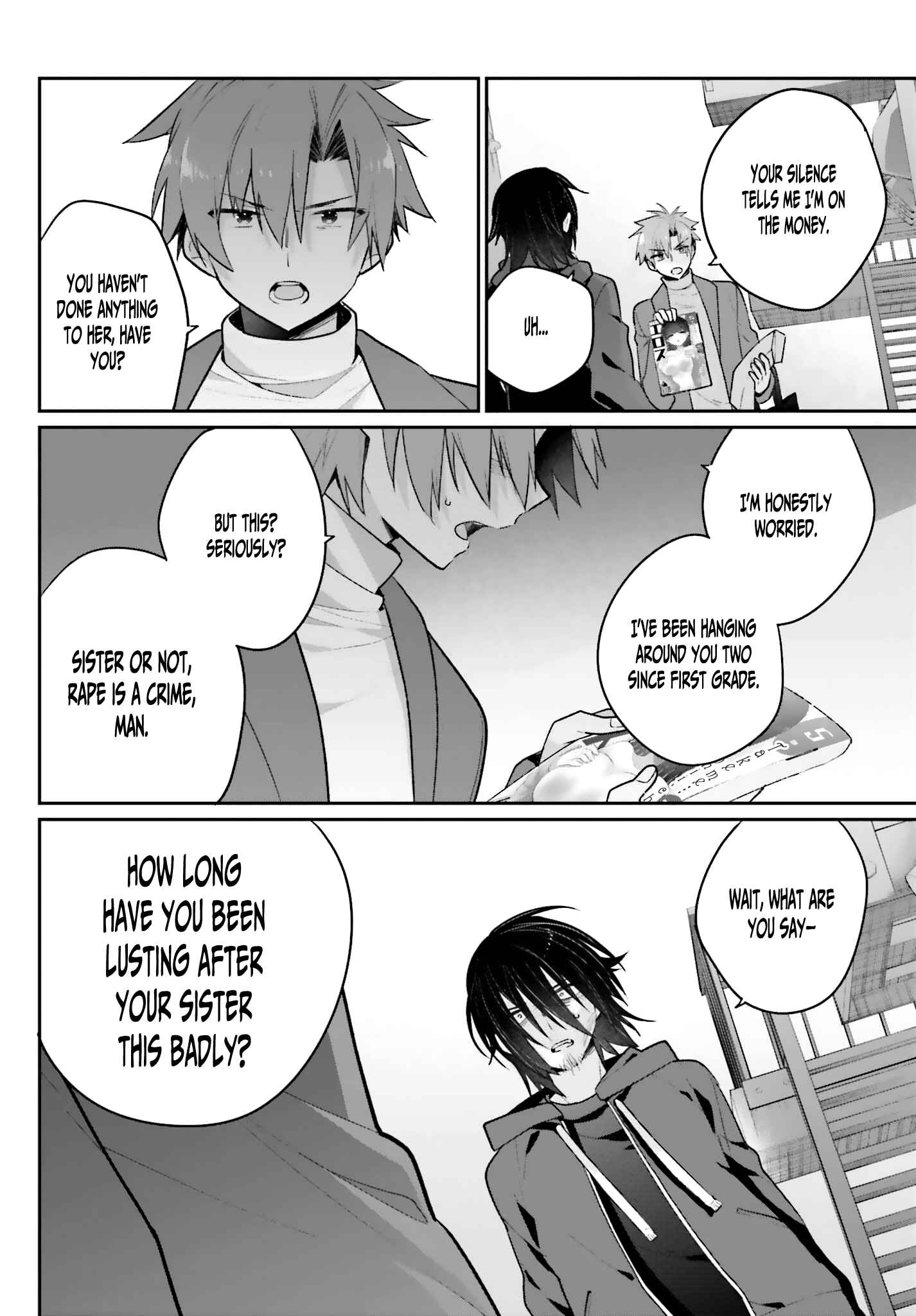 Page 17 Chapter 2 Ani to Imouto no Shitai Shitai Shitai Koto