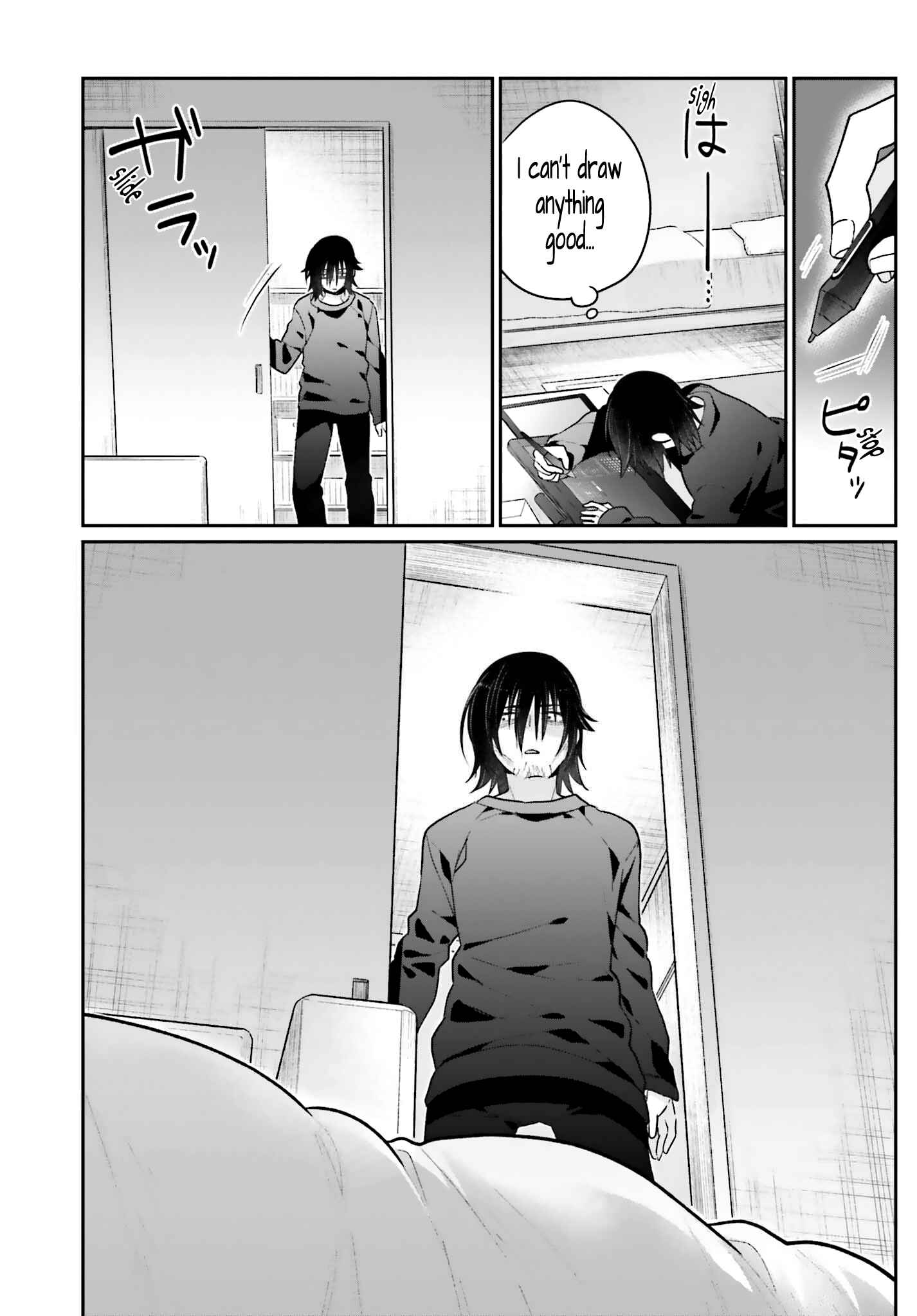 Page 22 Chapter 2 Ani to Imouto no Shitai Shitai Shitai Koto
