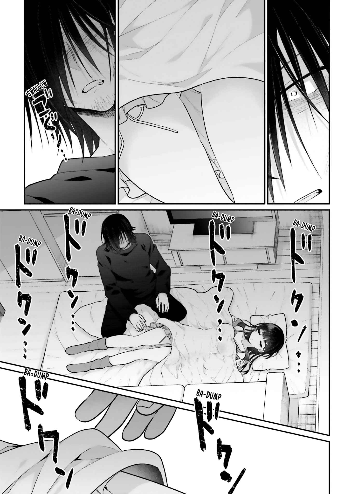 Page 24 Chapter 2 Ani to Imouto no Shitai Shitai Shitai Koto