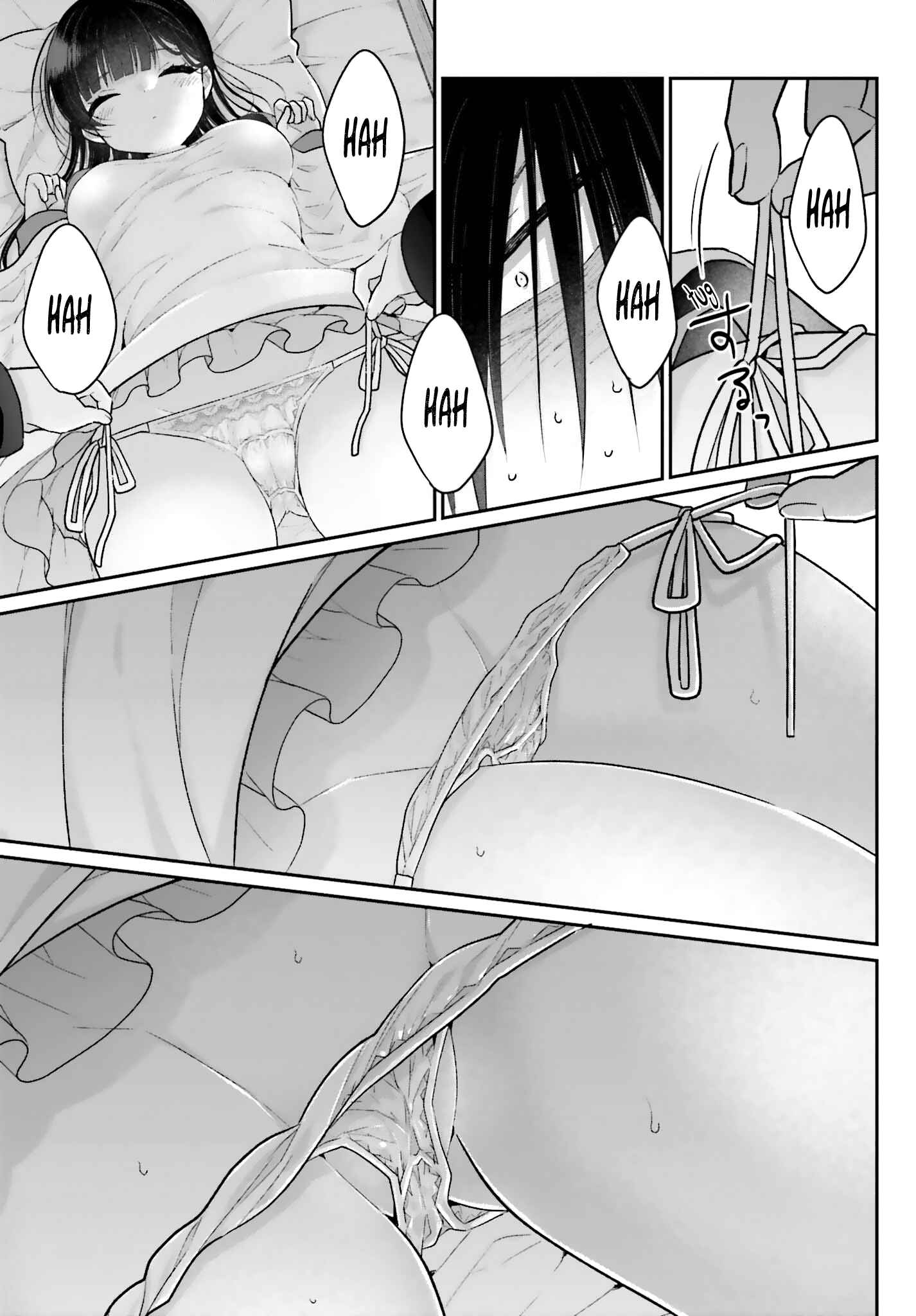Page 28 Chapter 2 Ani to Imouto no Shitai Shitai Shitai Koto