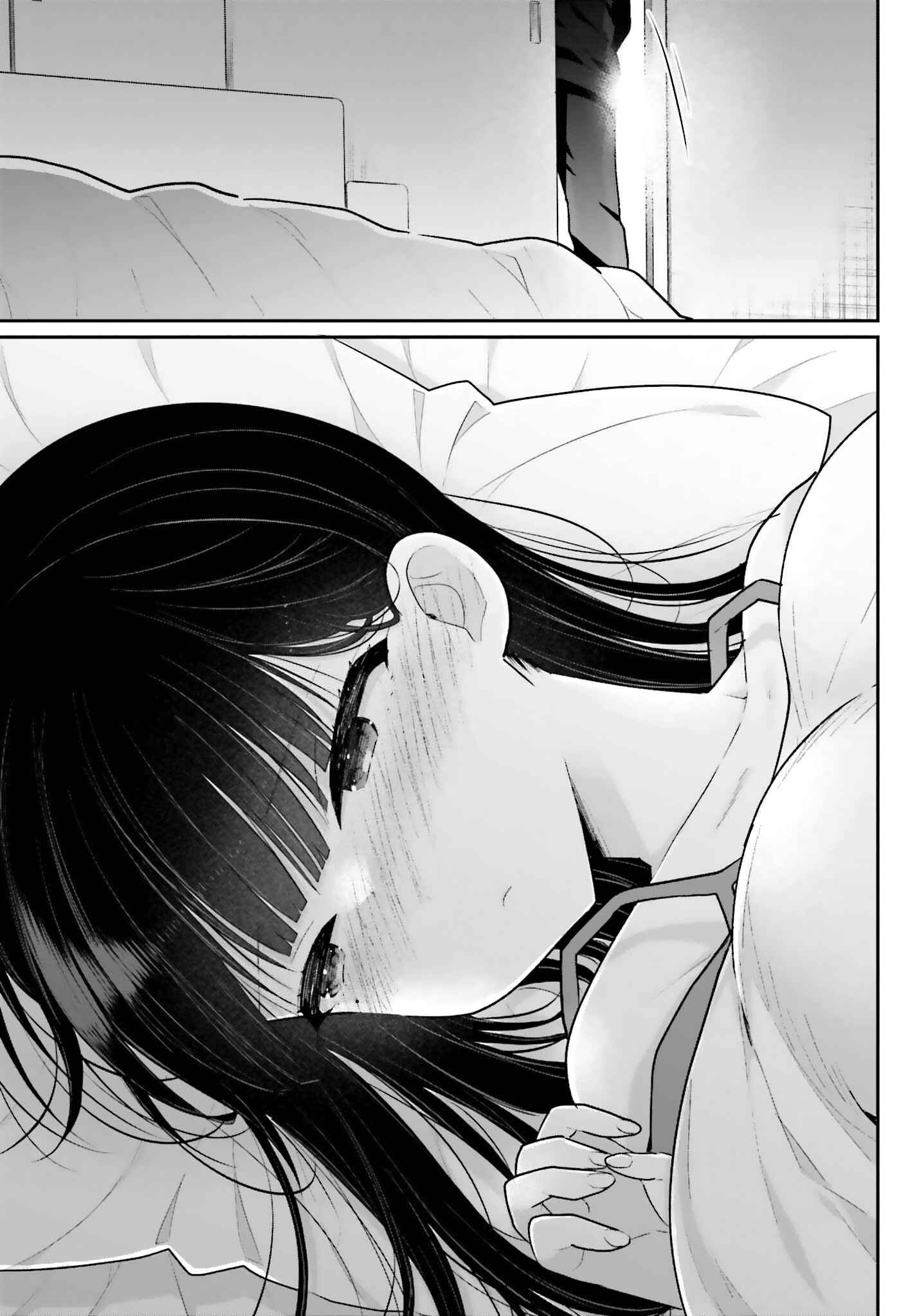 Page 30 Chapter 2 Ani to Imouto no Shitai Shitai Shitai Koto