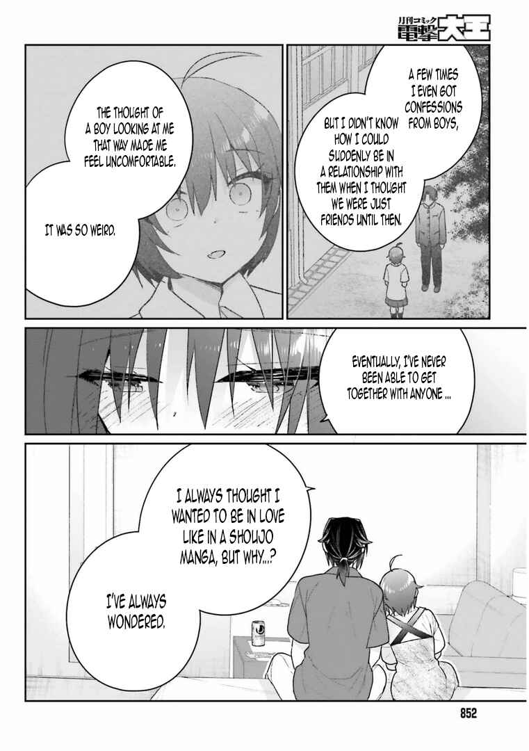Page 10 Chapter 13 Ani to Imouto no Shitai Shitai Shitai Koto